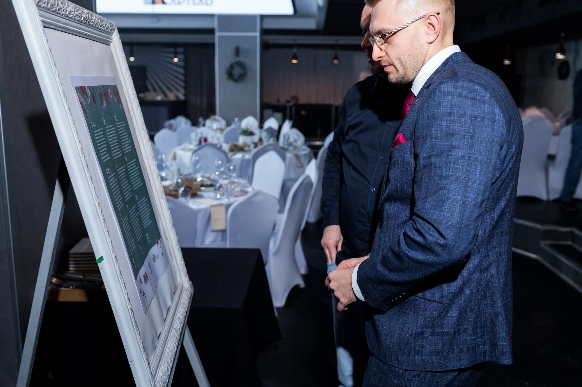 Новогодний корпоратив в PREMIO Centre. Свадебный фотограф в Нижнем Новгороде и Москве Сергей Воробьев