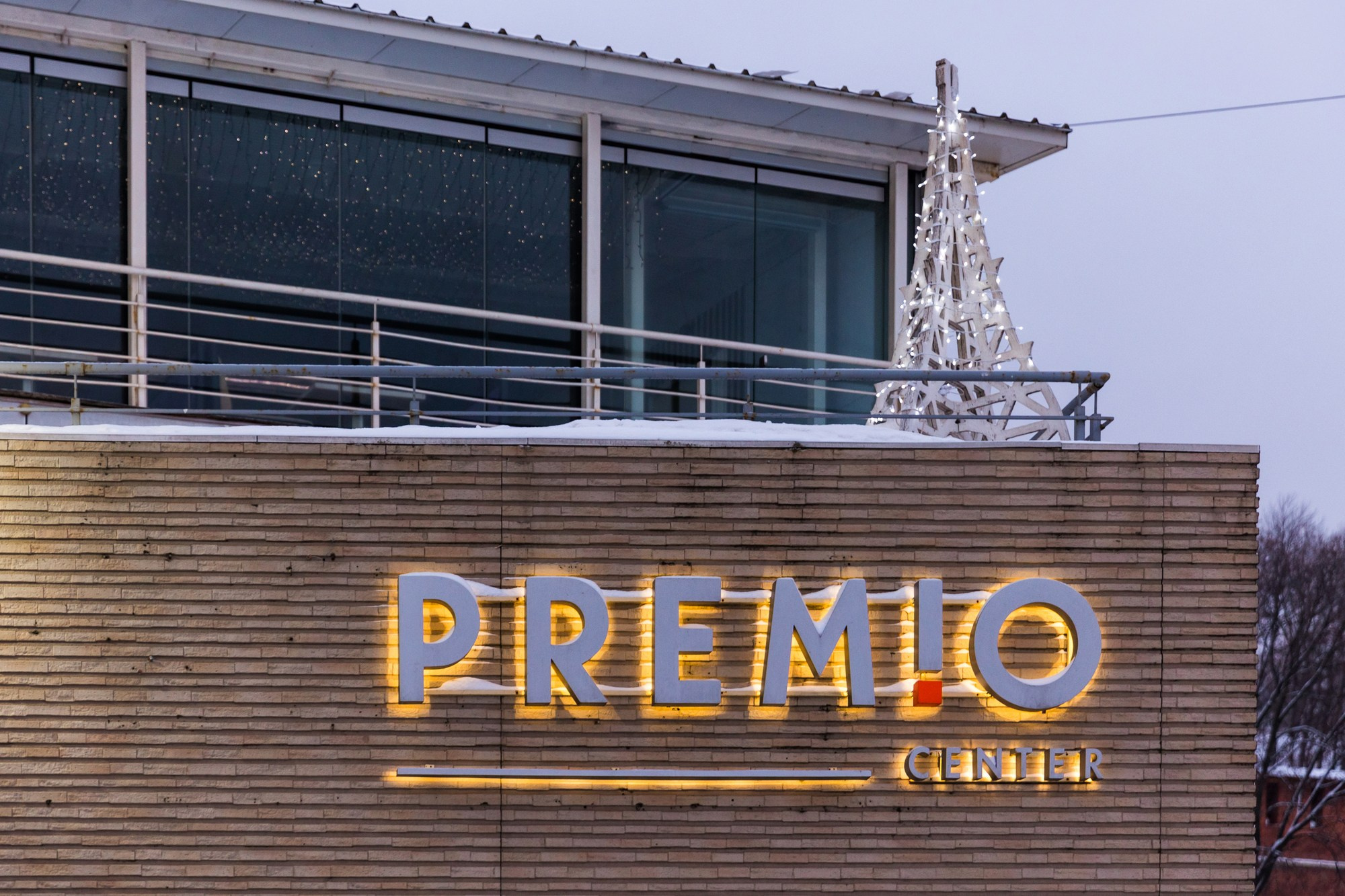 Новогодний корпоратив в PREMIO Centre. Свадебный фотограф в Нижнем Новгороде и Москве Сергей Воробьев