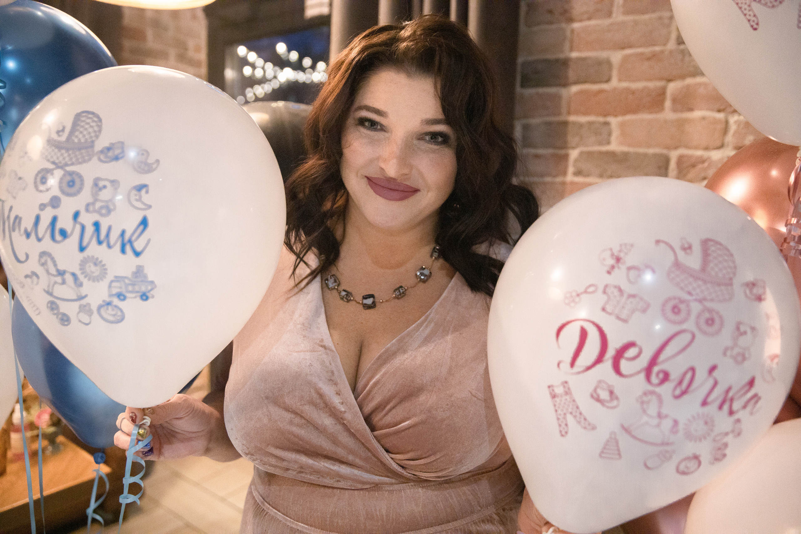 Гендер-пати