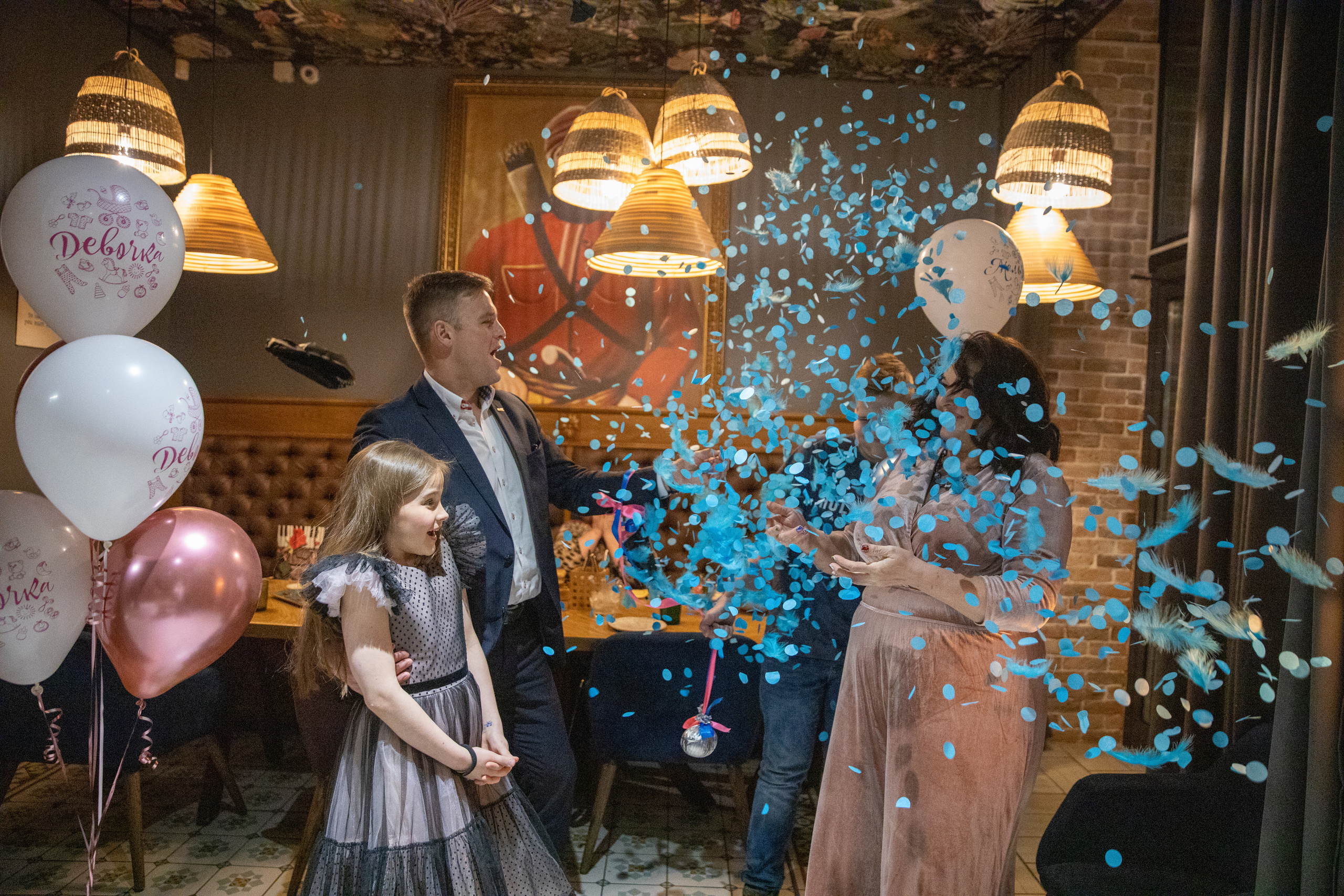 Гендер-пати