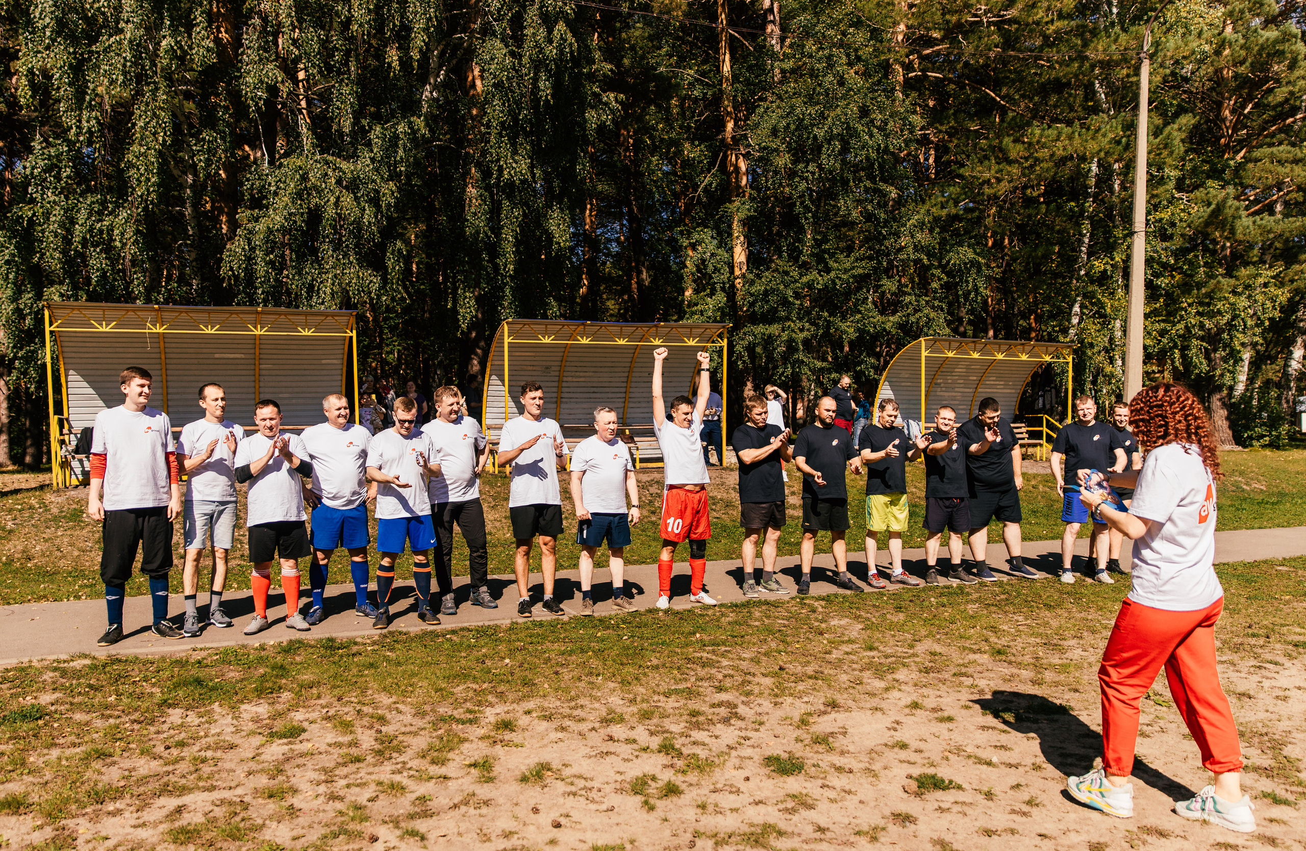 Корпоратив