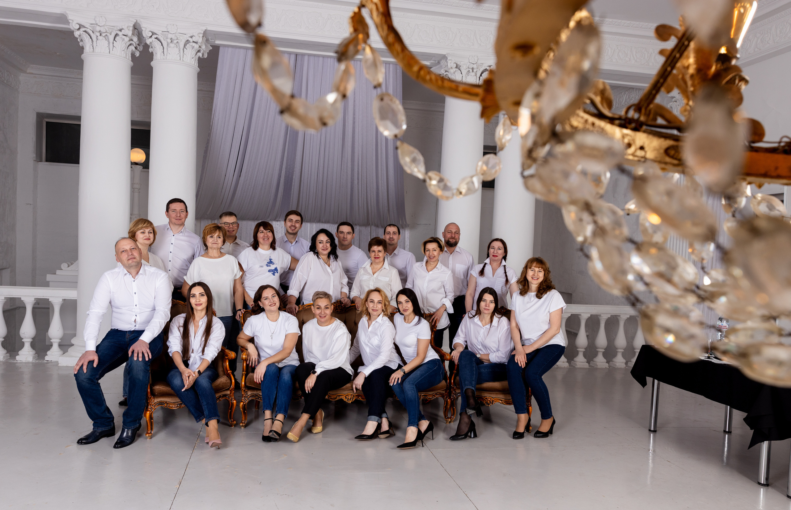 Деловая вечеринка