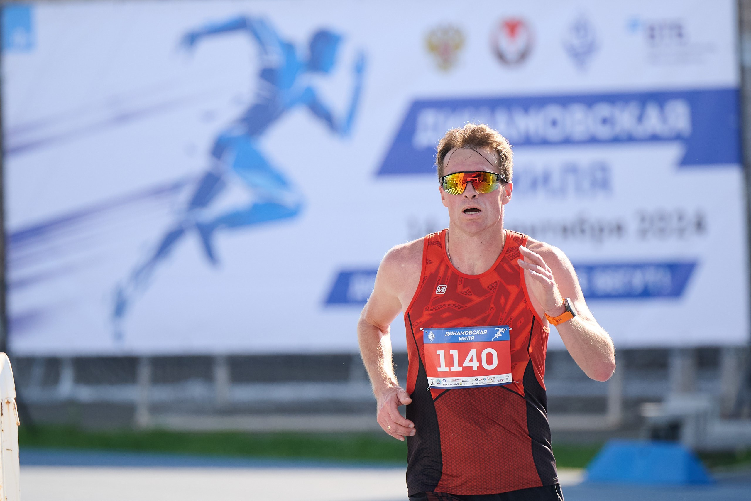 Динамовская миля 2024. Спортивный репортажный фотограф в Ижевске Сергей Мерзляков