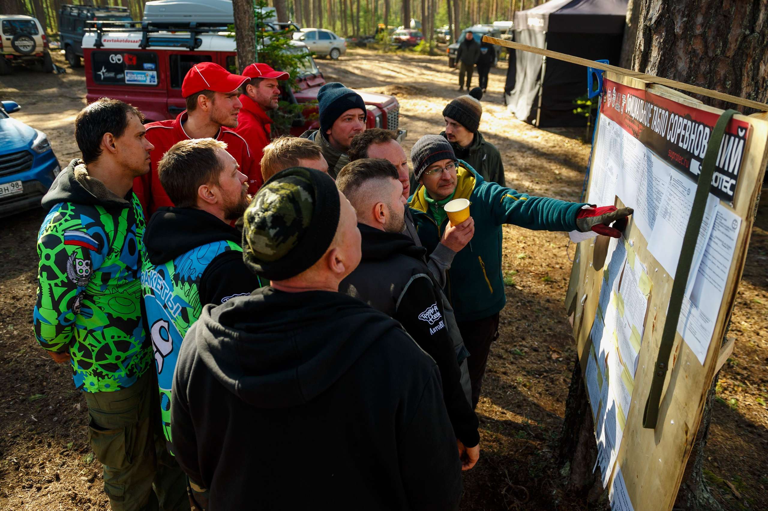 Ленинград-трофи 2024 — день 3. Фотограф Алексей Алексеев