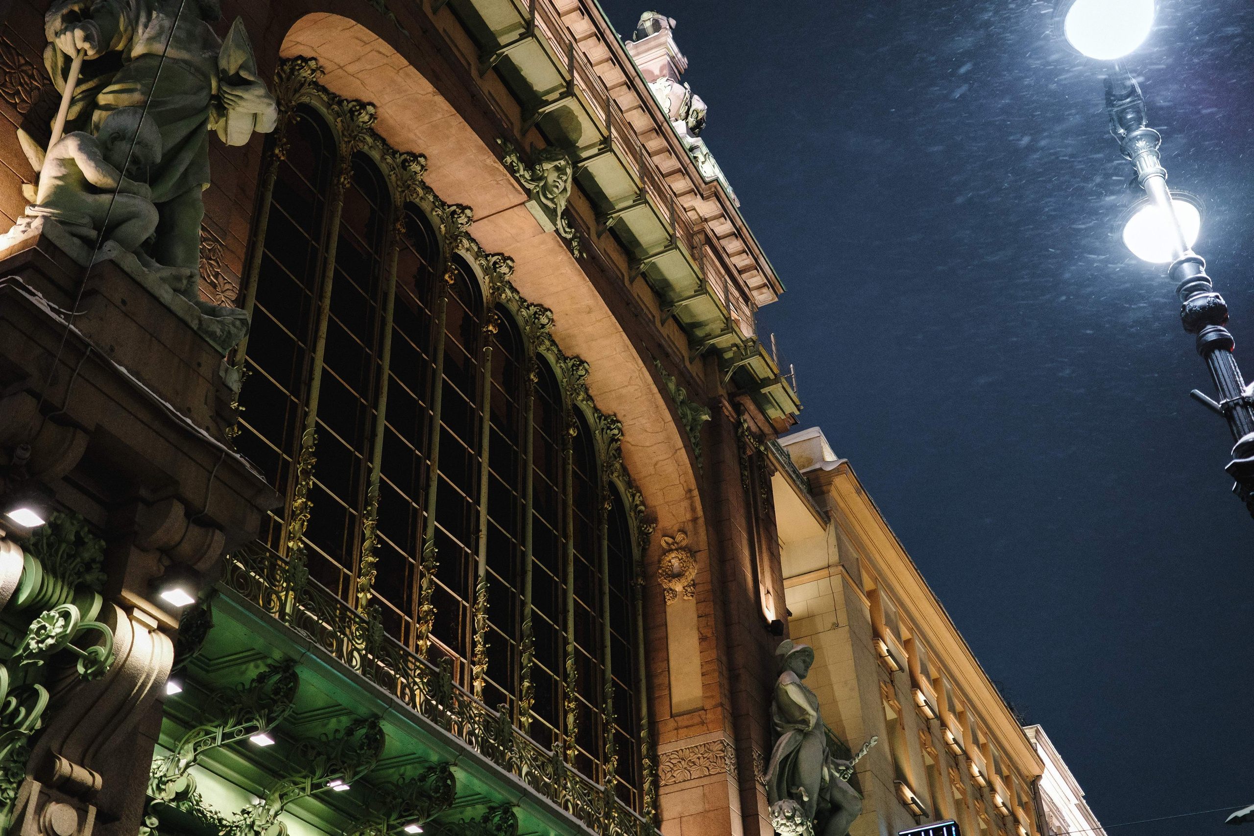 2024.12. Фотограф Алексей Алексеев