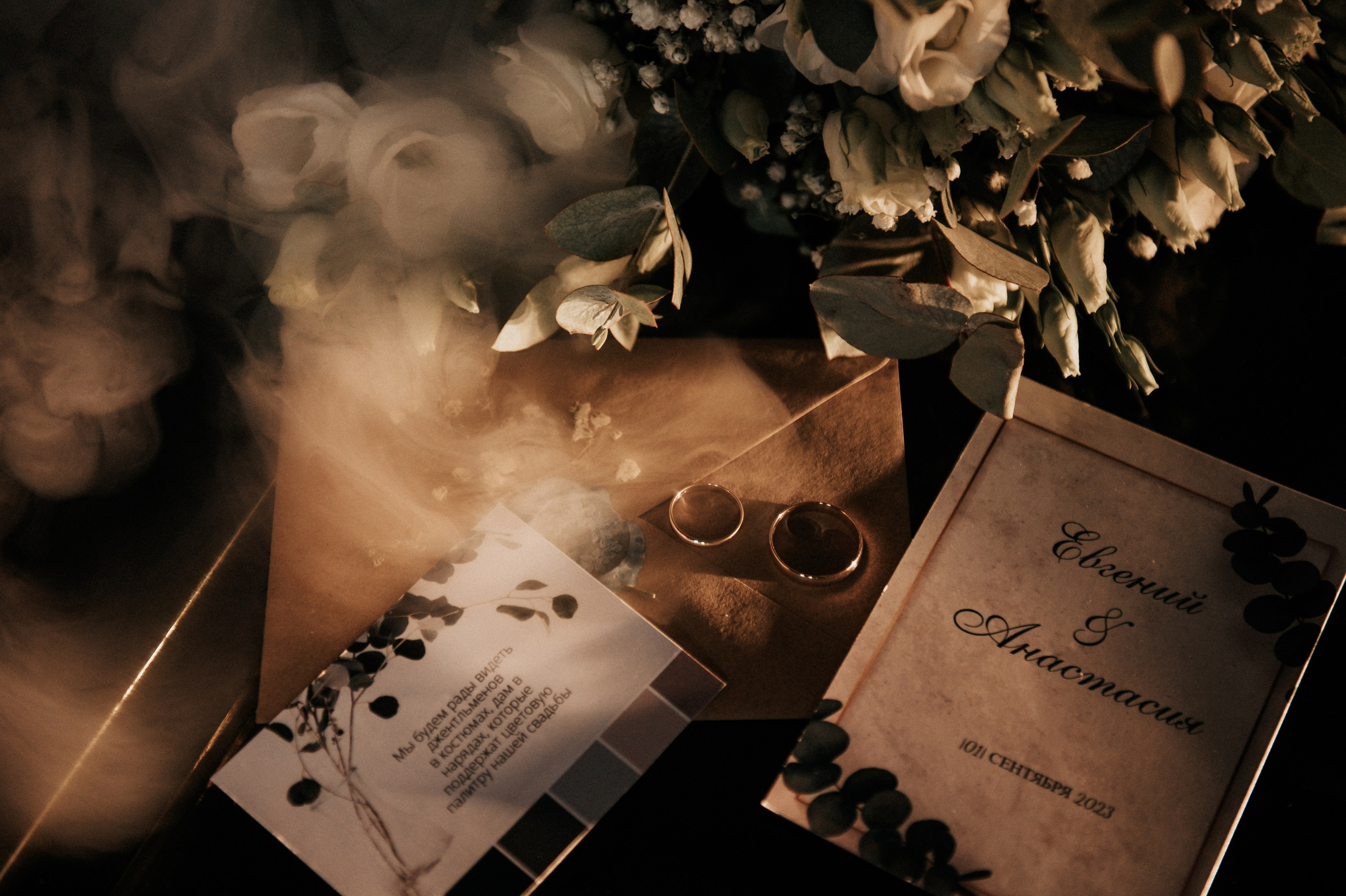 Свадебные фотографии. Фотограф в Барнауле Дарья Бутурлакина. Люби.Цени.Касайся