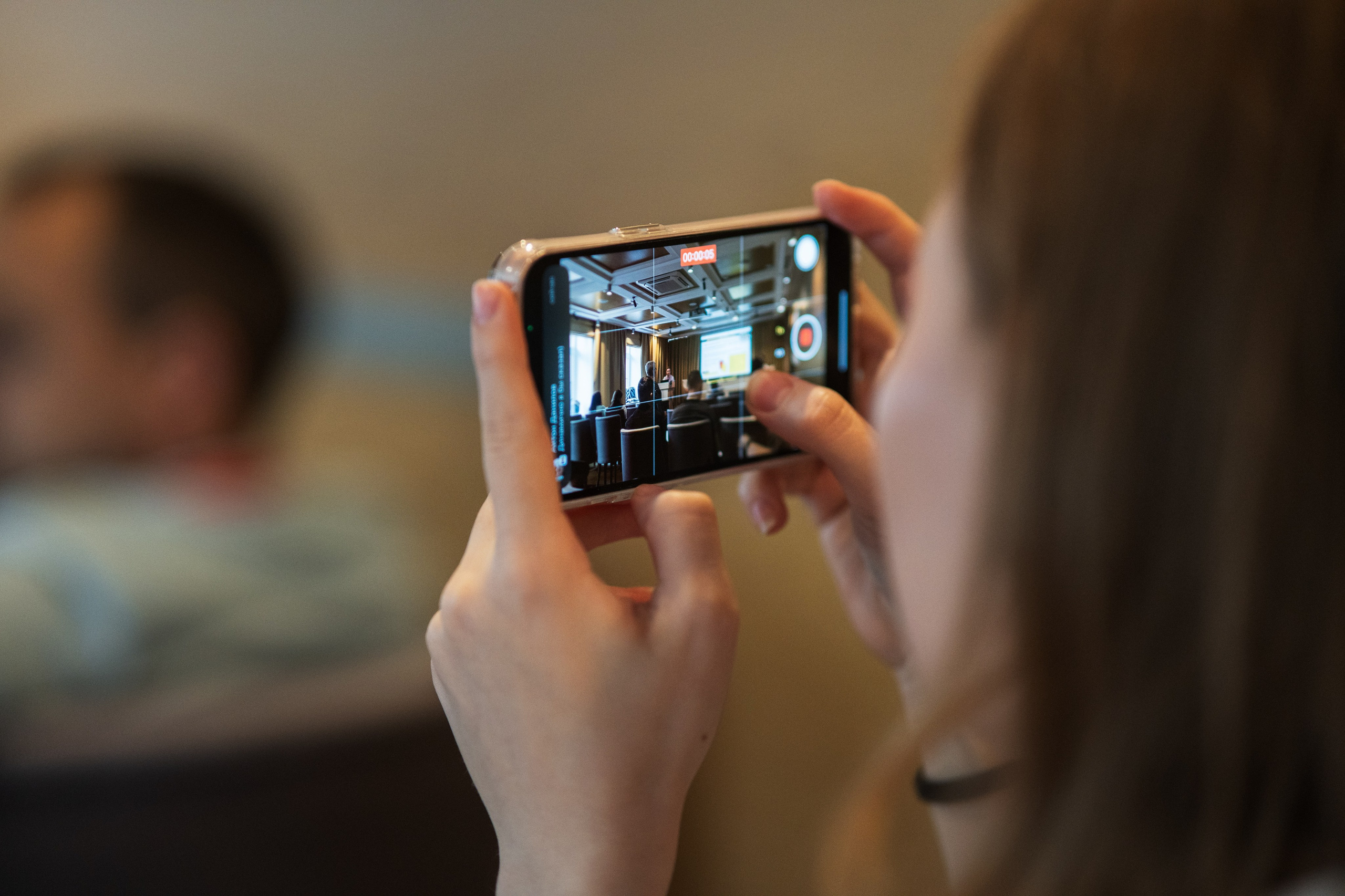 Конференция | 1С. Фотограф на любое событие в Кемерово