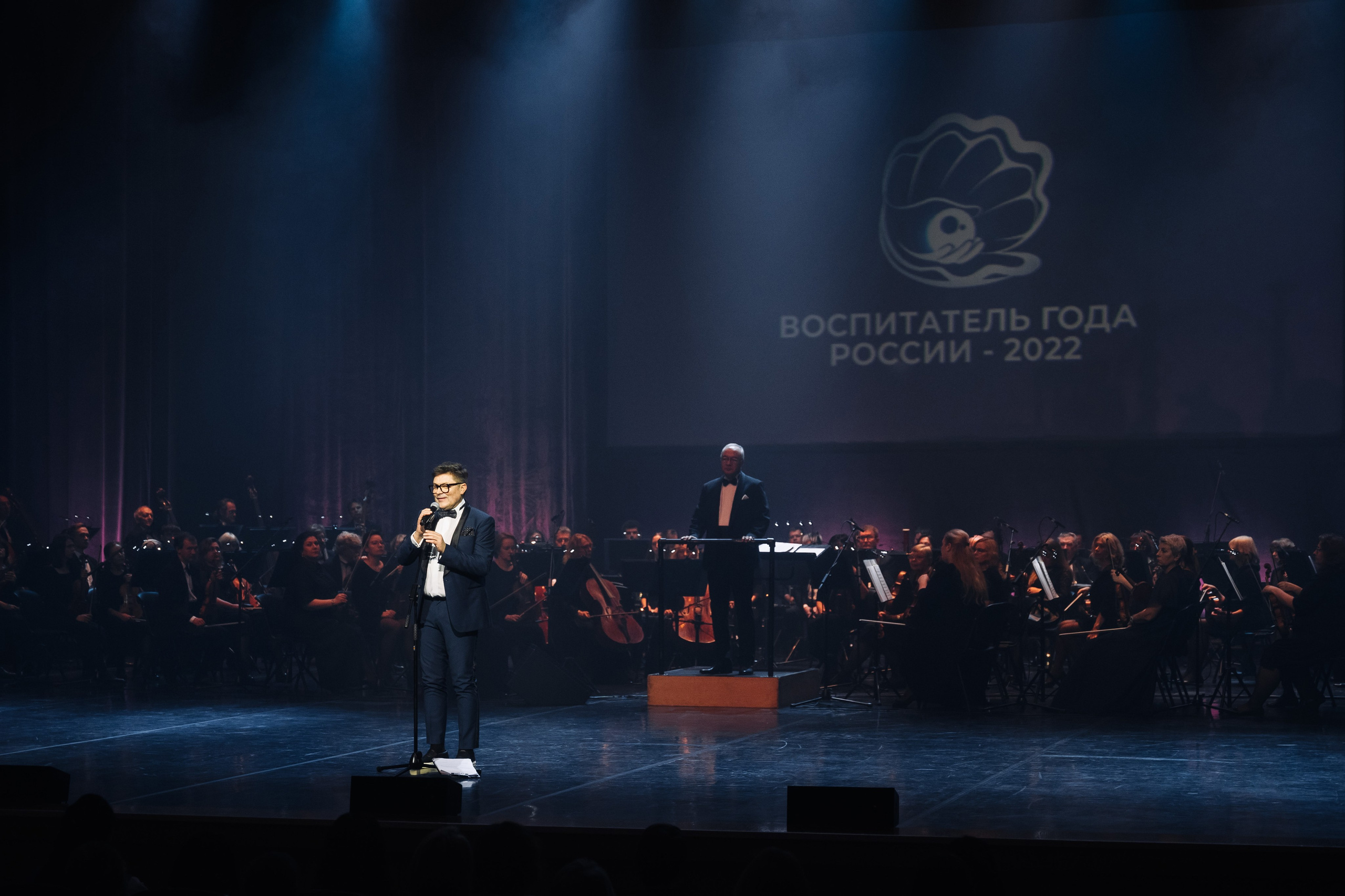 Конкурс Воспитатель года. Галерея ПрофАС