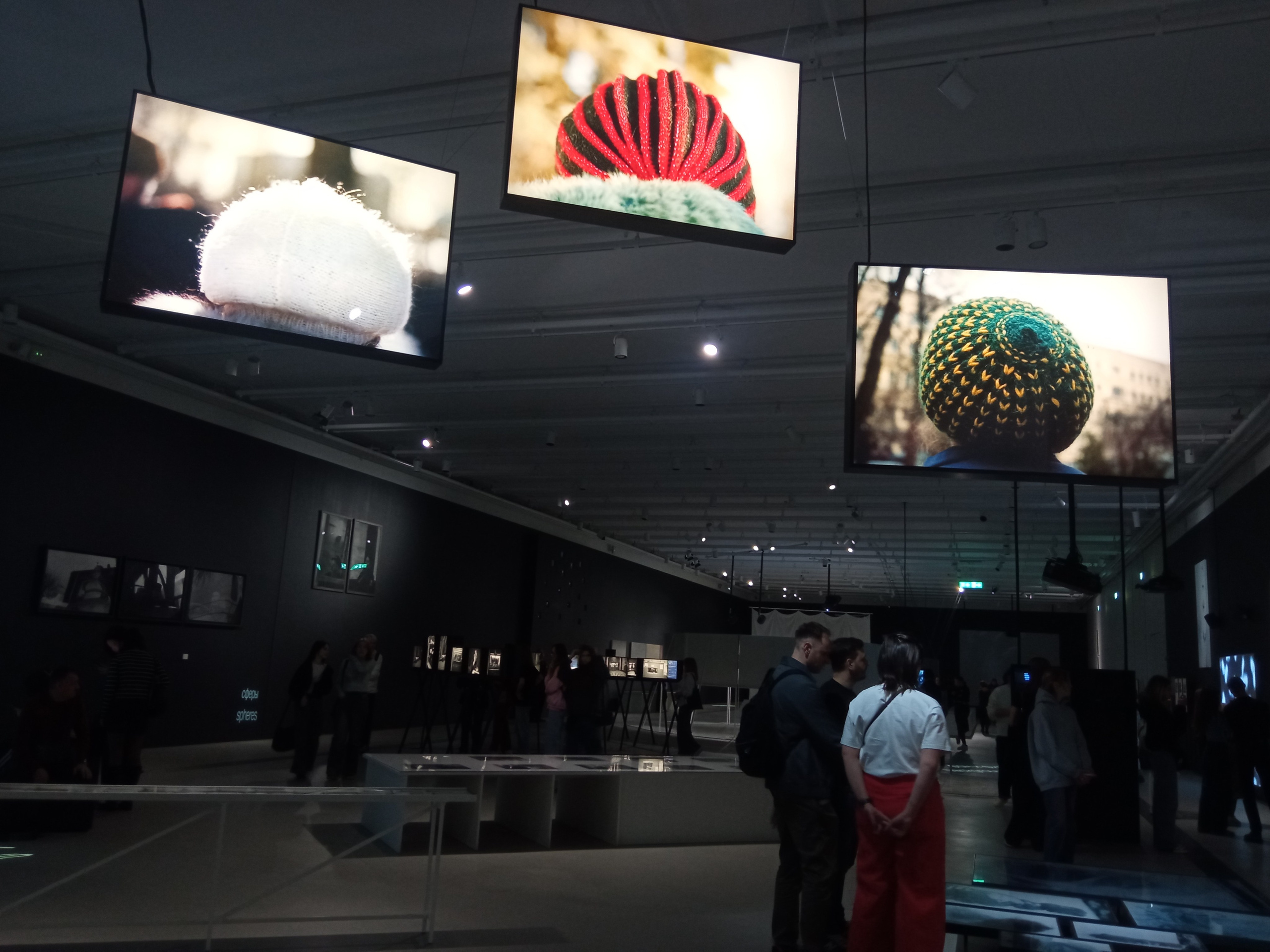 Выставка Ольги Чернышевой «Улица сна». Private image