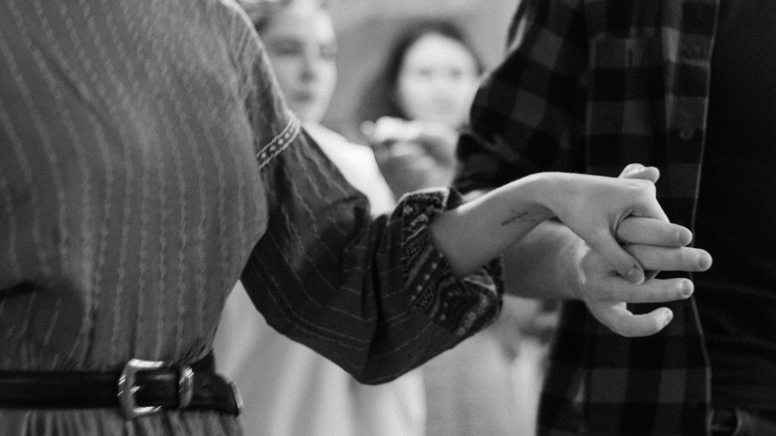 Вечорка. Мария Колесникова