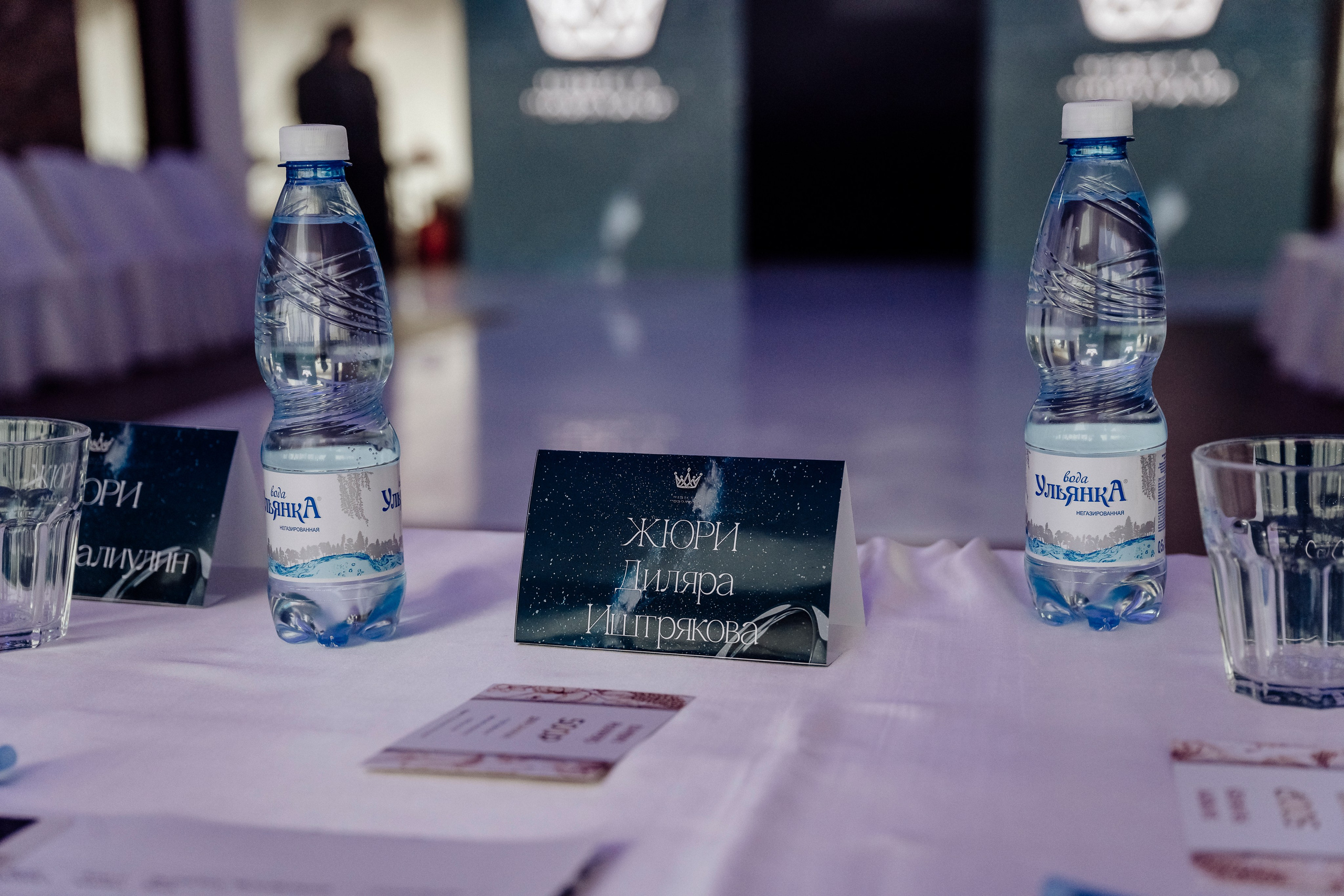 Невеста Поволжья 2026 Ульяновск. Свадебный и семейный фотограф Любовь Исланова