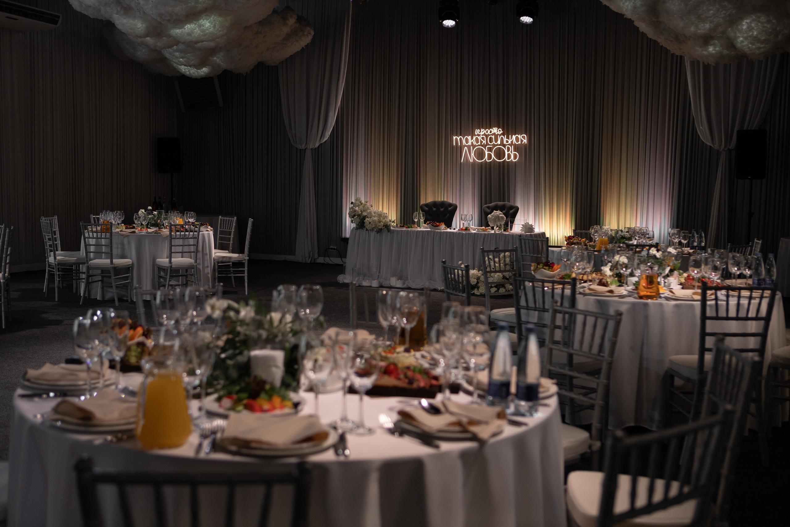 Просто такая сильная любовь. Свадебный и семейный фотограф Арина Кулёва