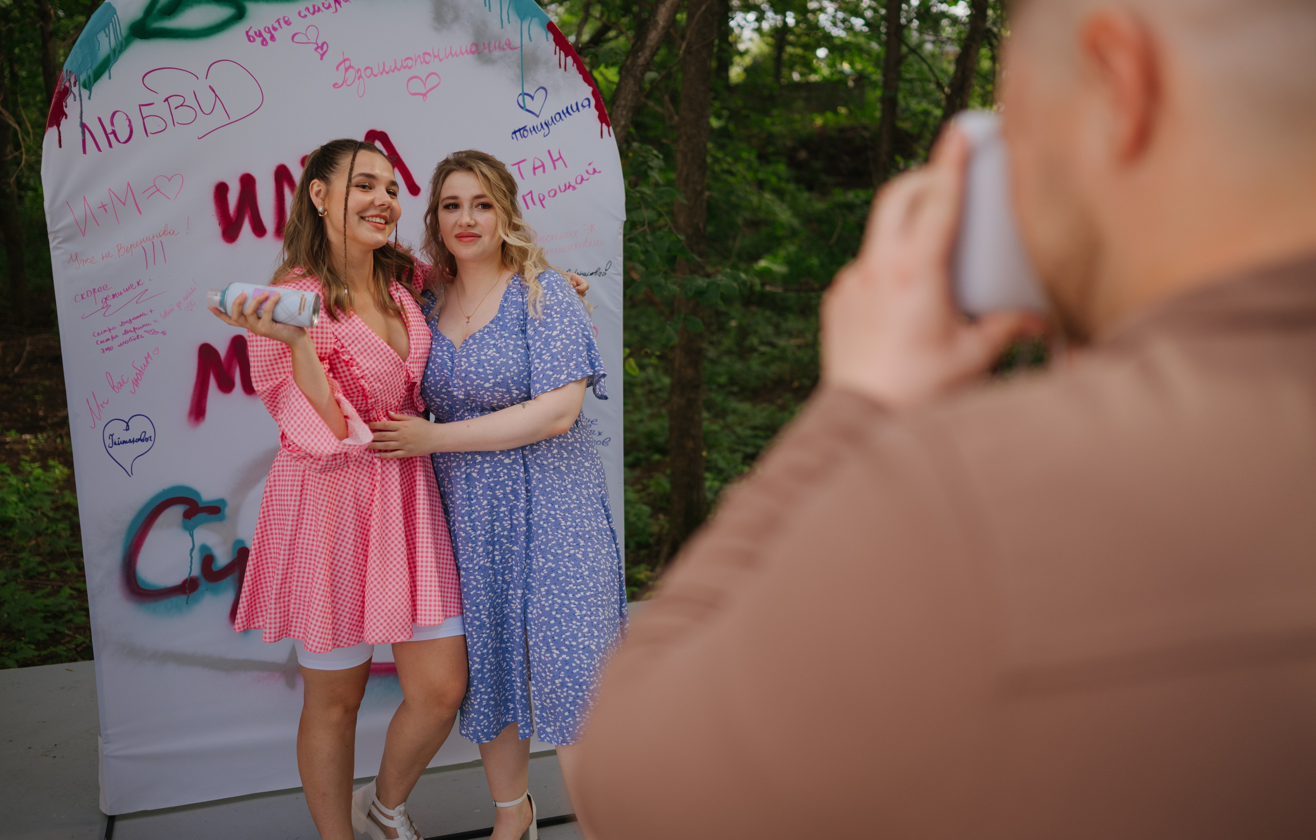 Илья и Маша. Свадебный фотограф Уфа Дарья Насырова