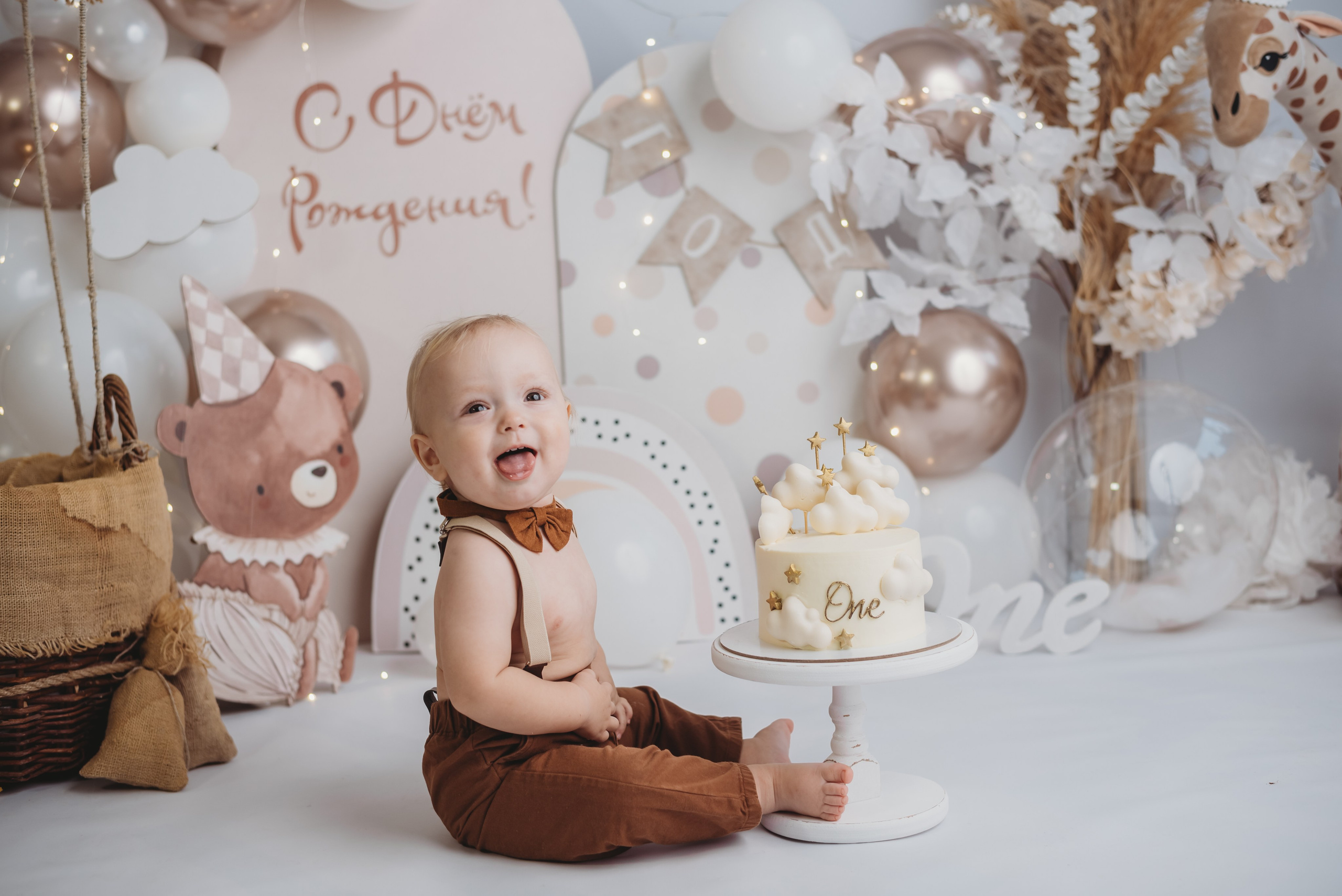 Годик. Фотограф новорожденных во Владимире Анастасия Воробьева