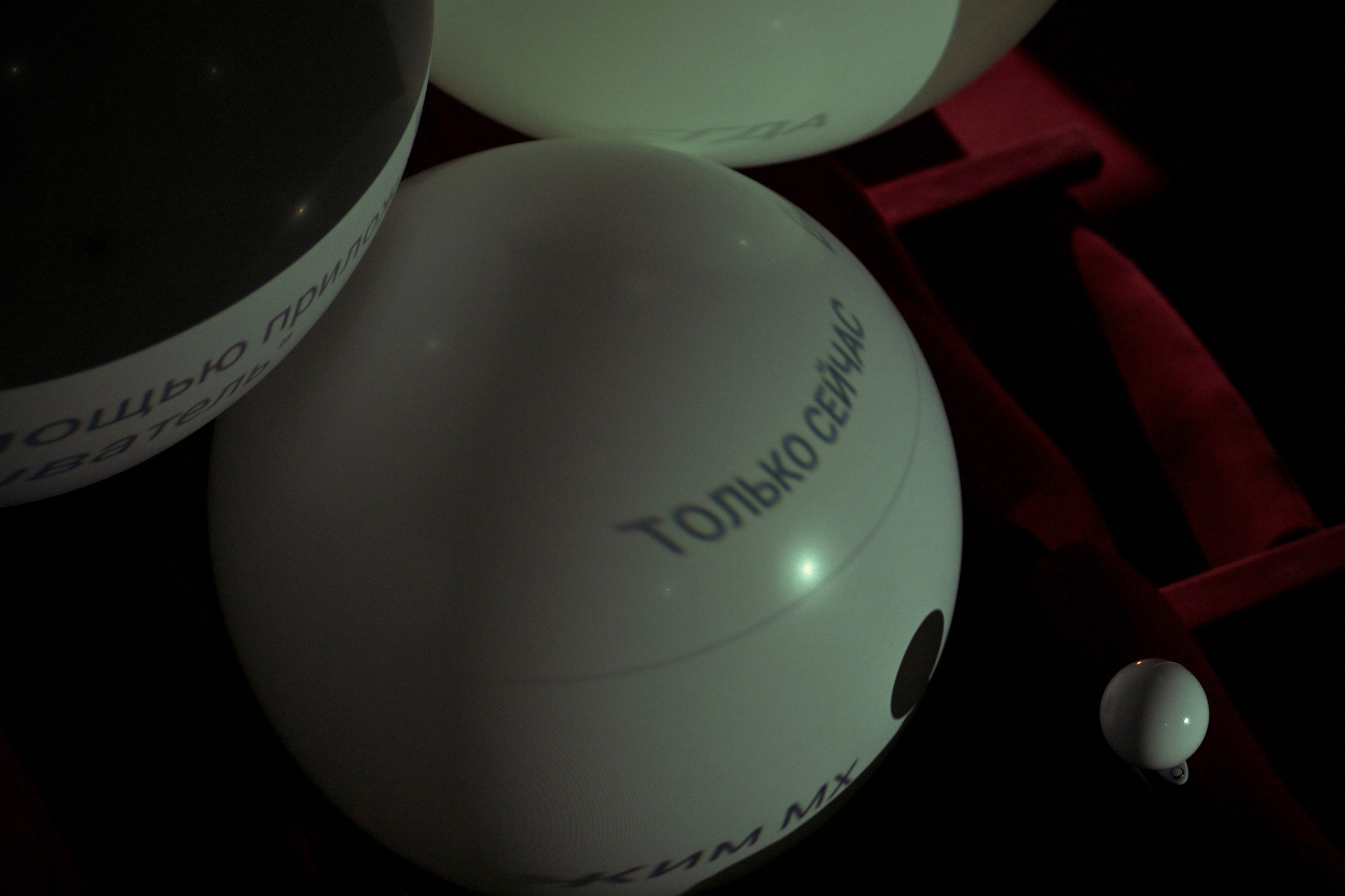 BACKSTAGE for dj SINCHAO. Ваш мультижанровый фотограф Александр Белов