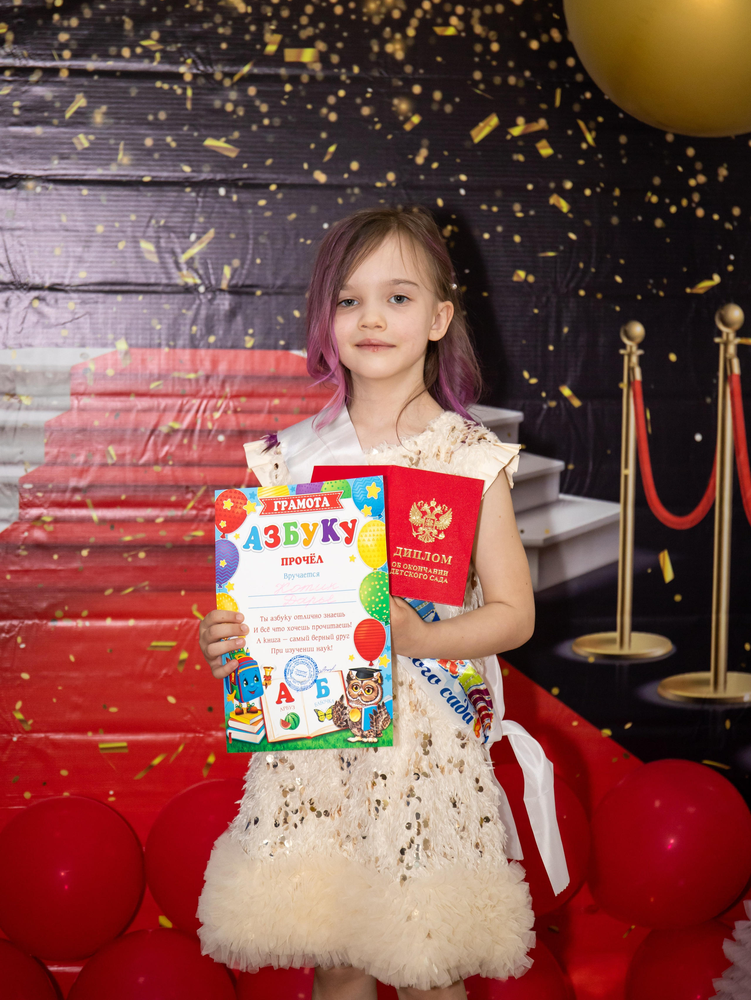 Утренник дет сад. Свадебный и семейный фотограф в Москве Мила Широких