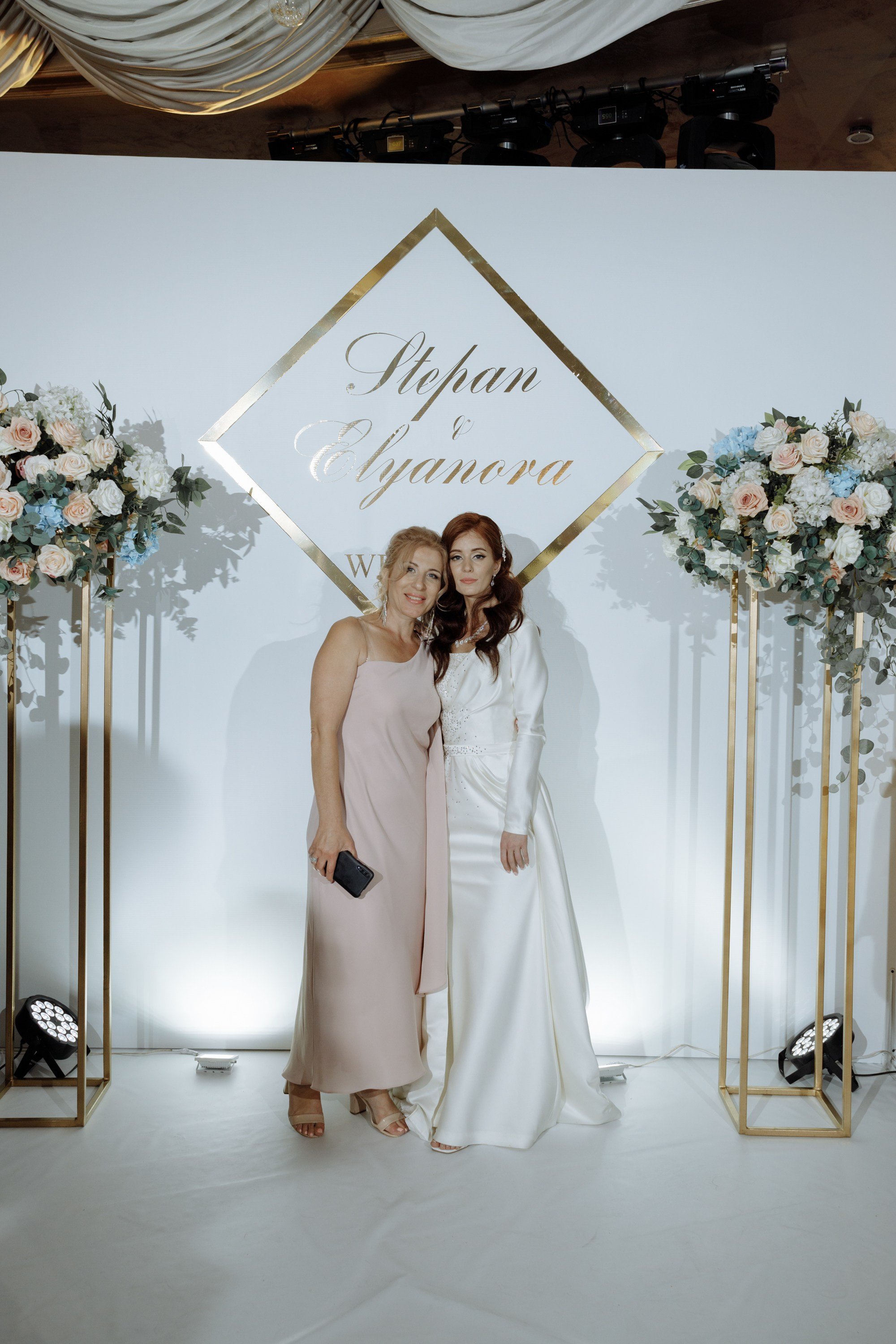 Степан и Элянора (полный день). Свадебный фотограф