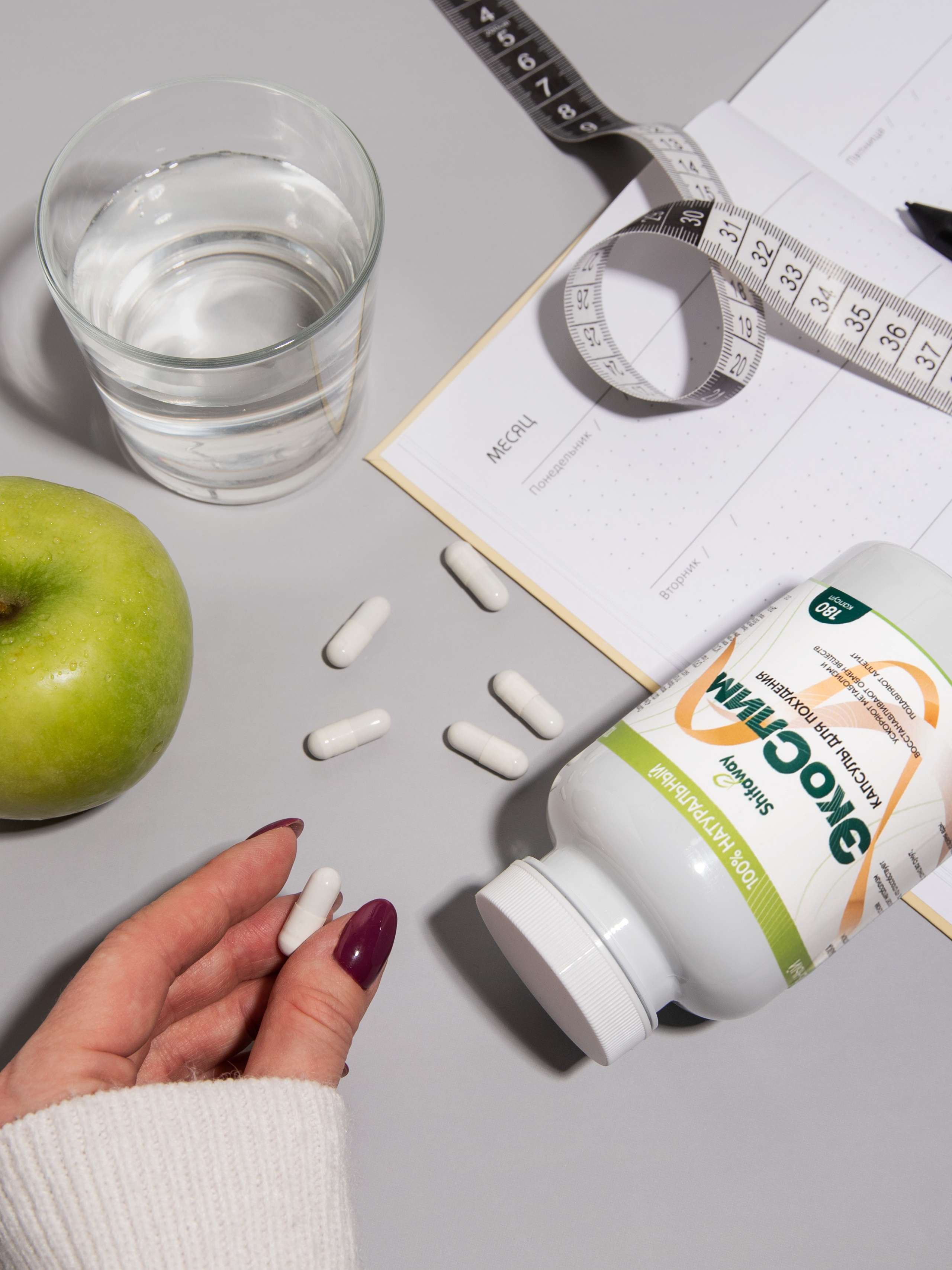 БАДЫ. Предметный фотограф Казань Анна Елисеева