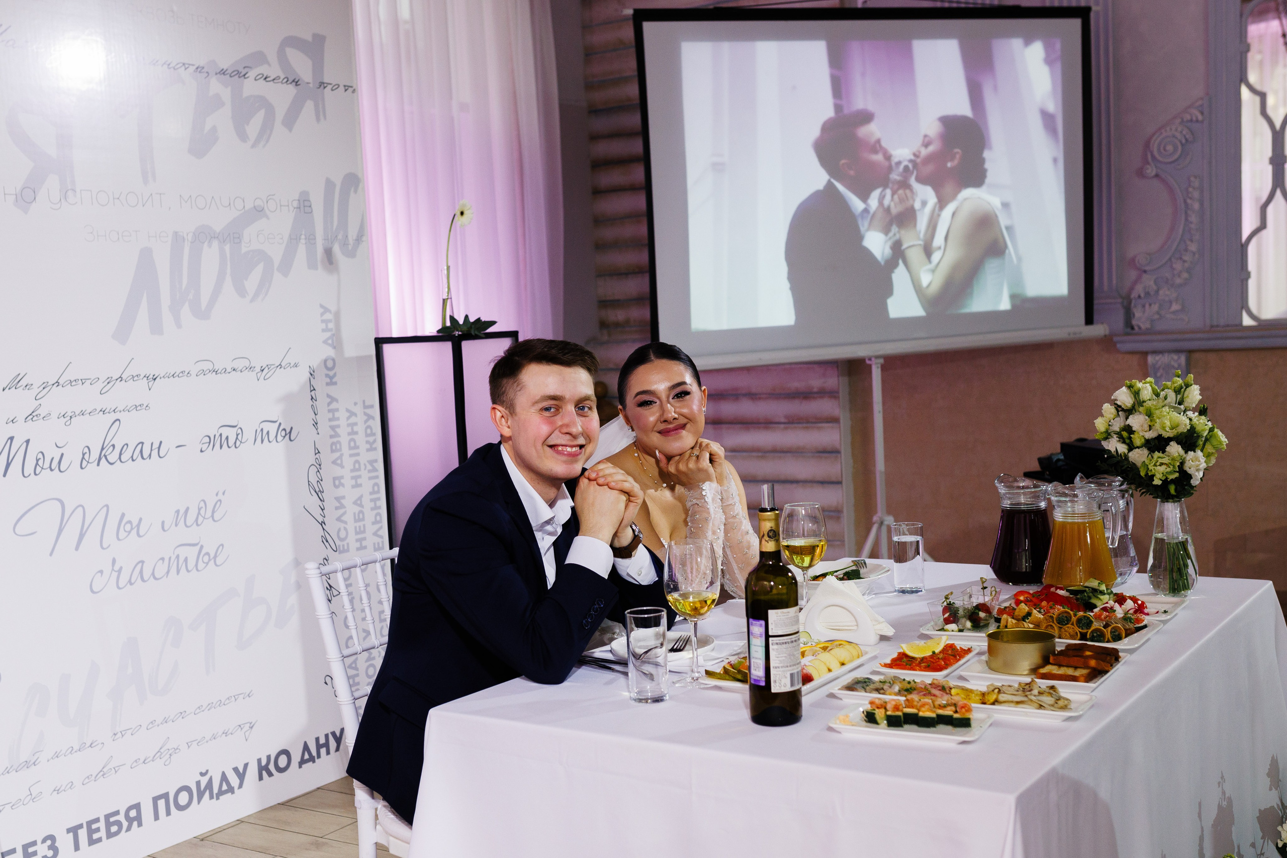 Виталий и Юлия. Фотограф в Кирове Настя Шабардина