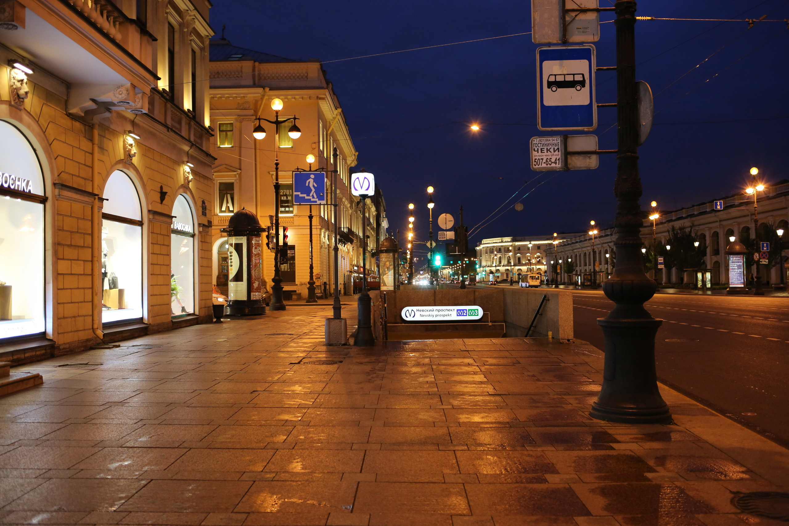 Семейный и детский фотограф Александра Кор. Москва