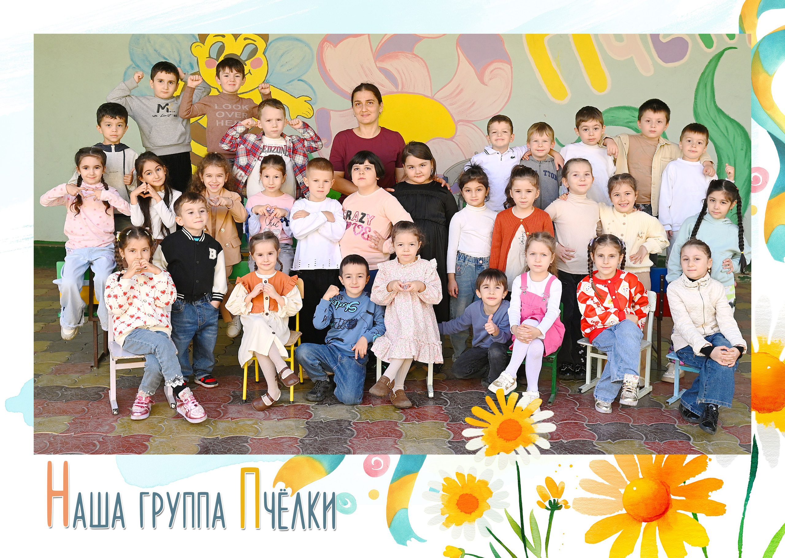 Зайчата. Выпускные альбомы и виньетки фотостудии «Daniel»