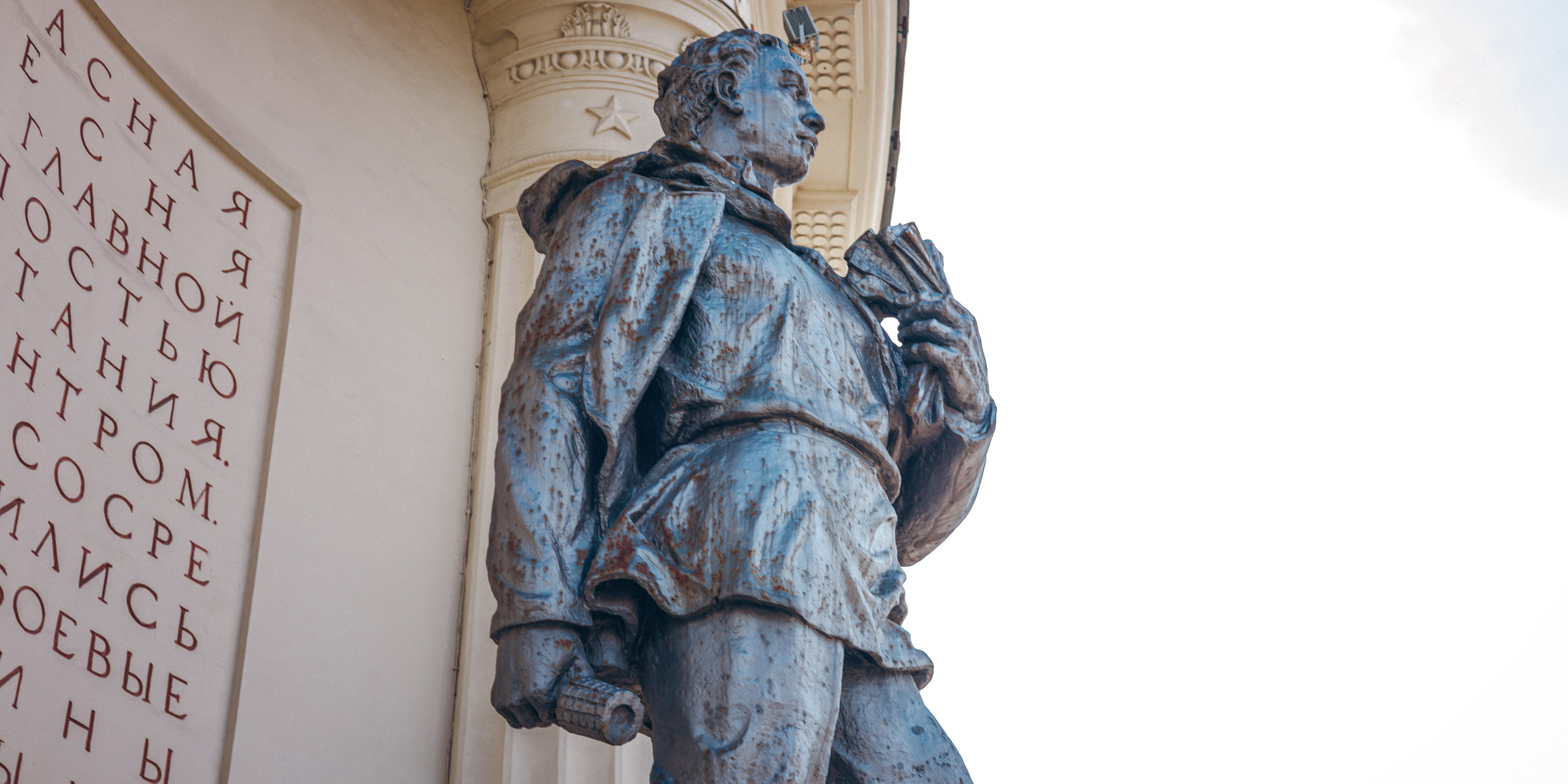 Архитектура. Сайт о фотографии, Москва