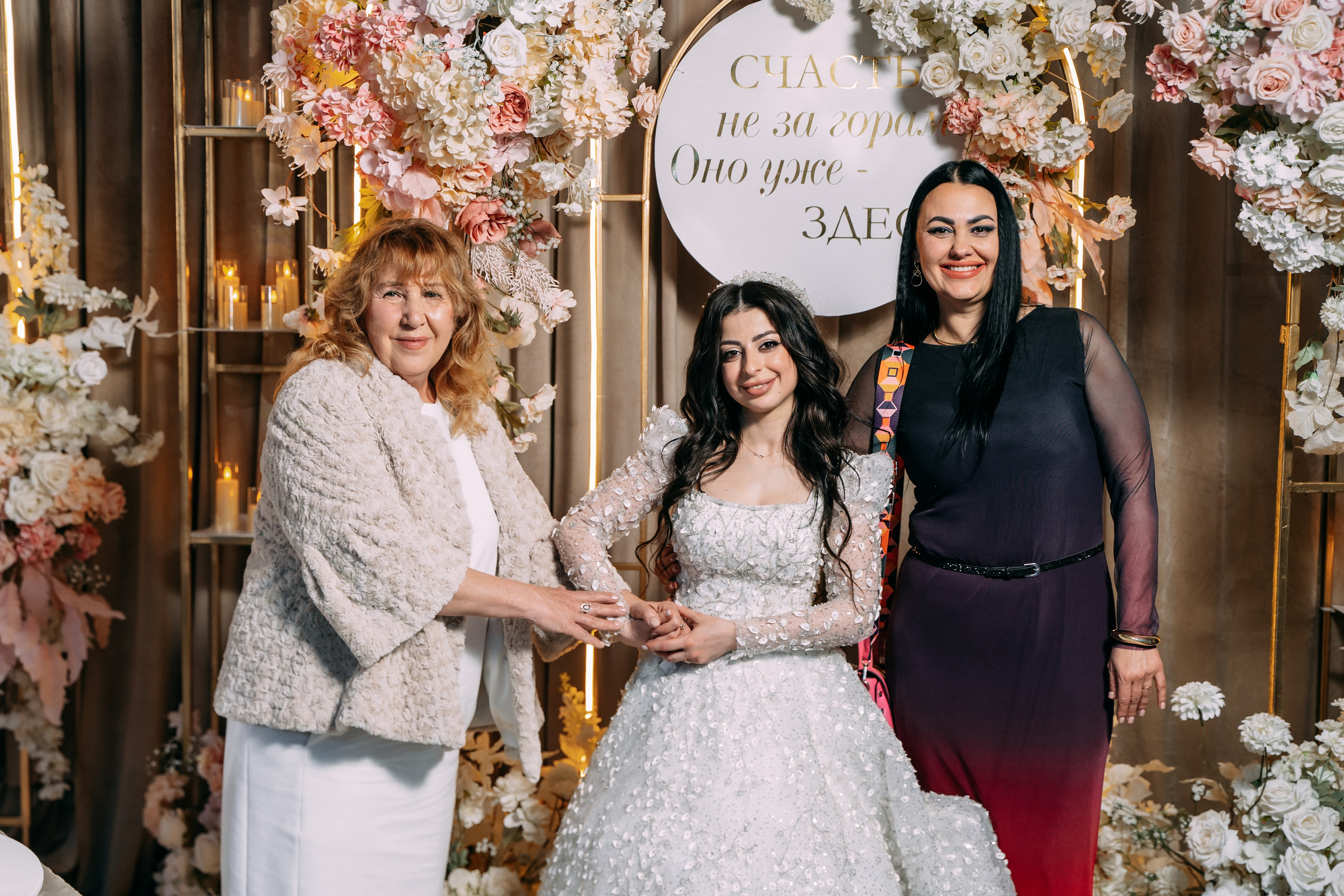 Анонс Свадебного дня 26.04.2025. Свадебный фотограф Кирилл Зейналов, Туапсе