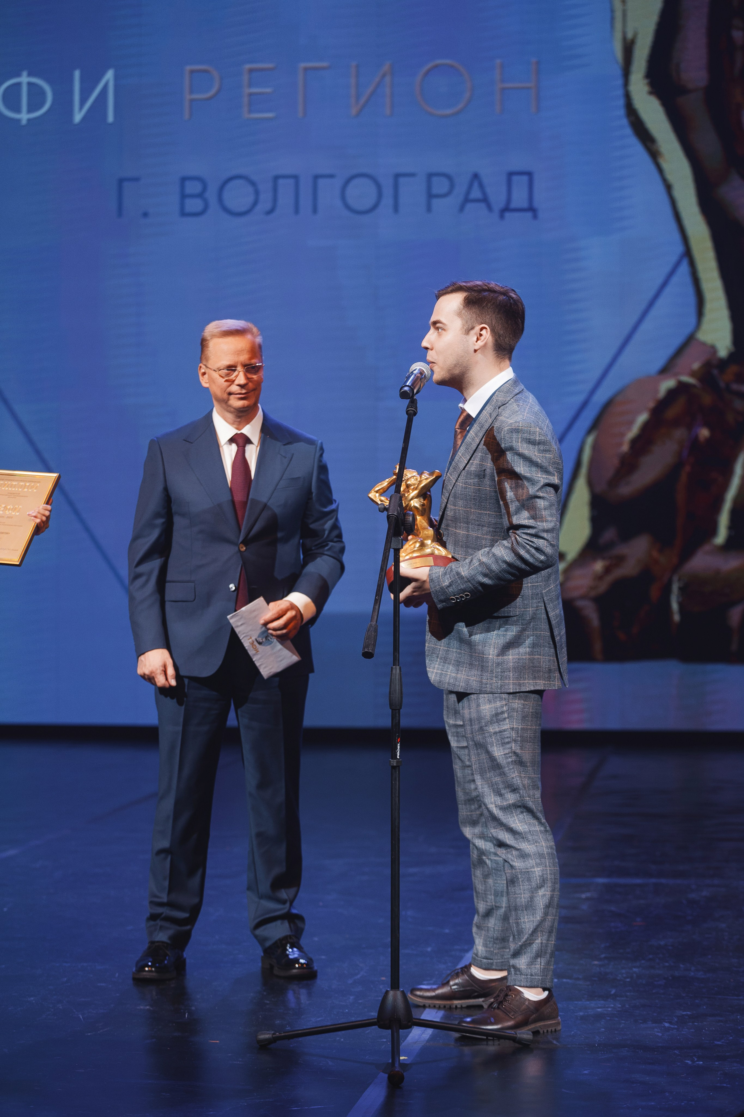 ТЭФИ Регион. Церемония награждения. Свадебный и репортажный фотограф в Волгограде Антон Сидоренко