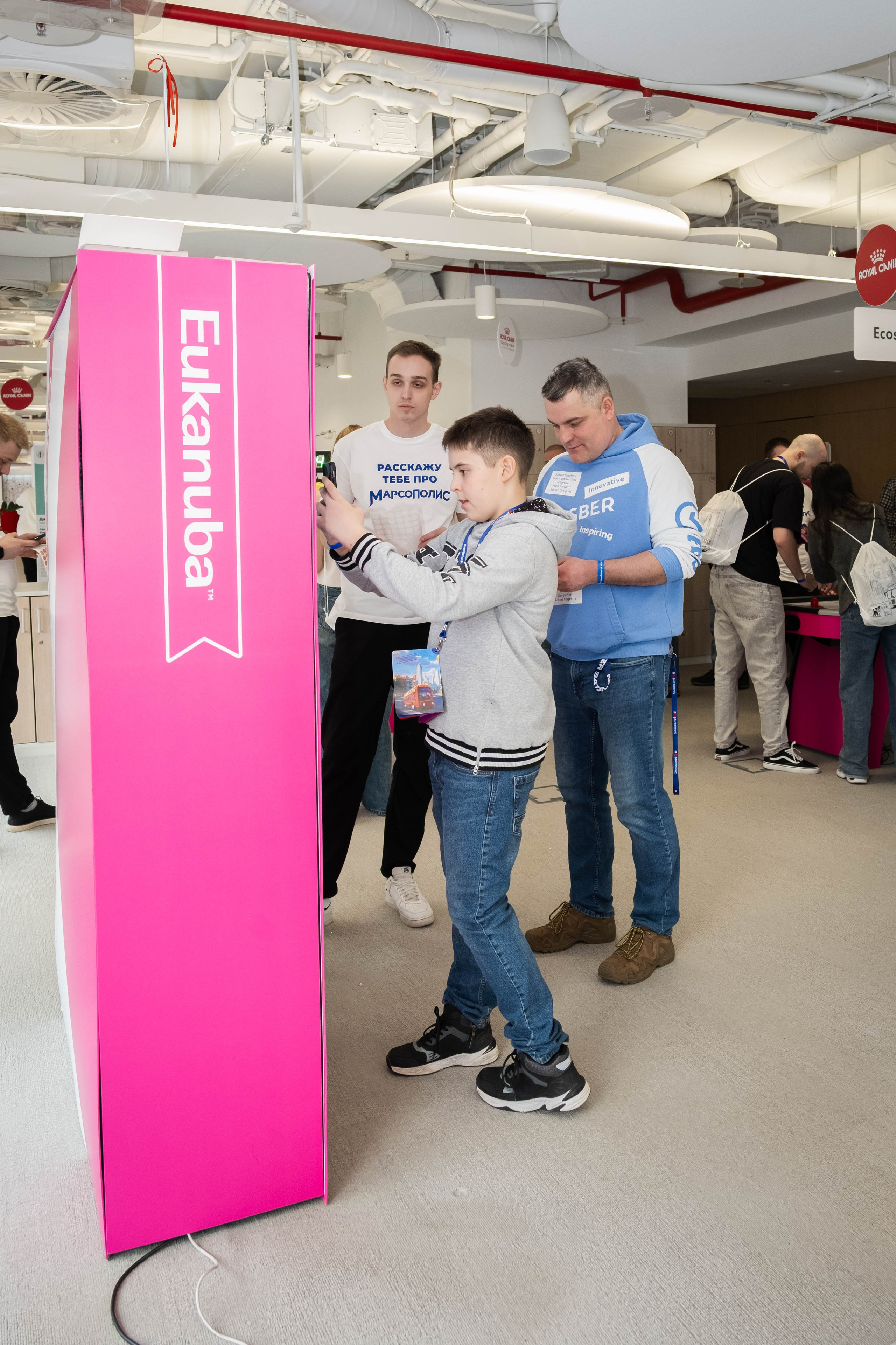 МАРСОПОЛИС. Фотограф в Москве Lada Shum