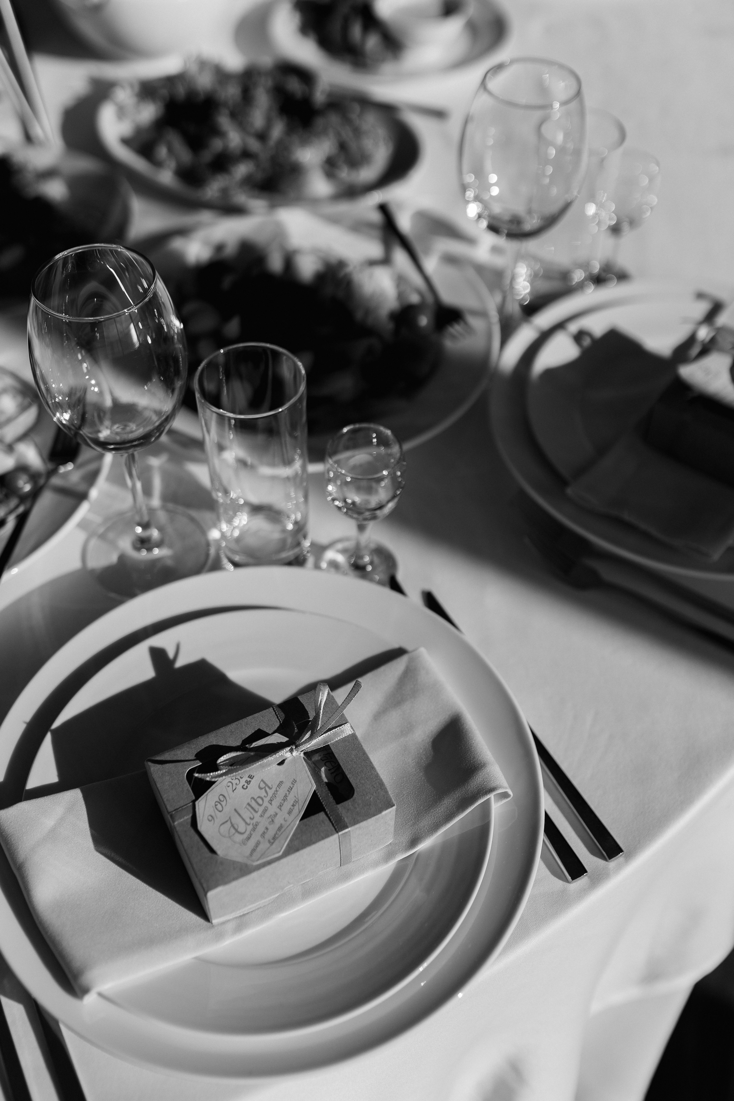 Елизавета & Семён. ФОТОГРАФ МОСКВА ULYA H