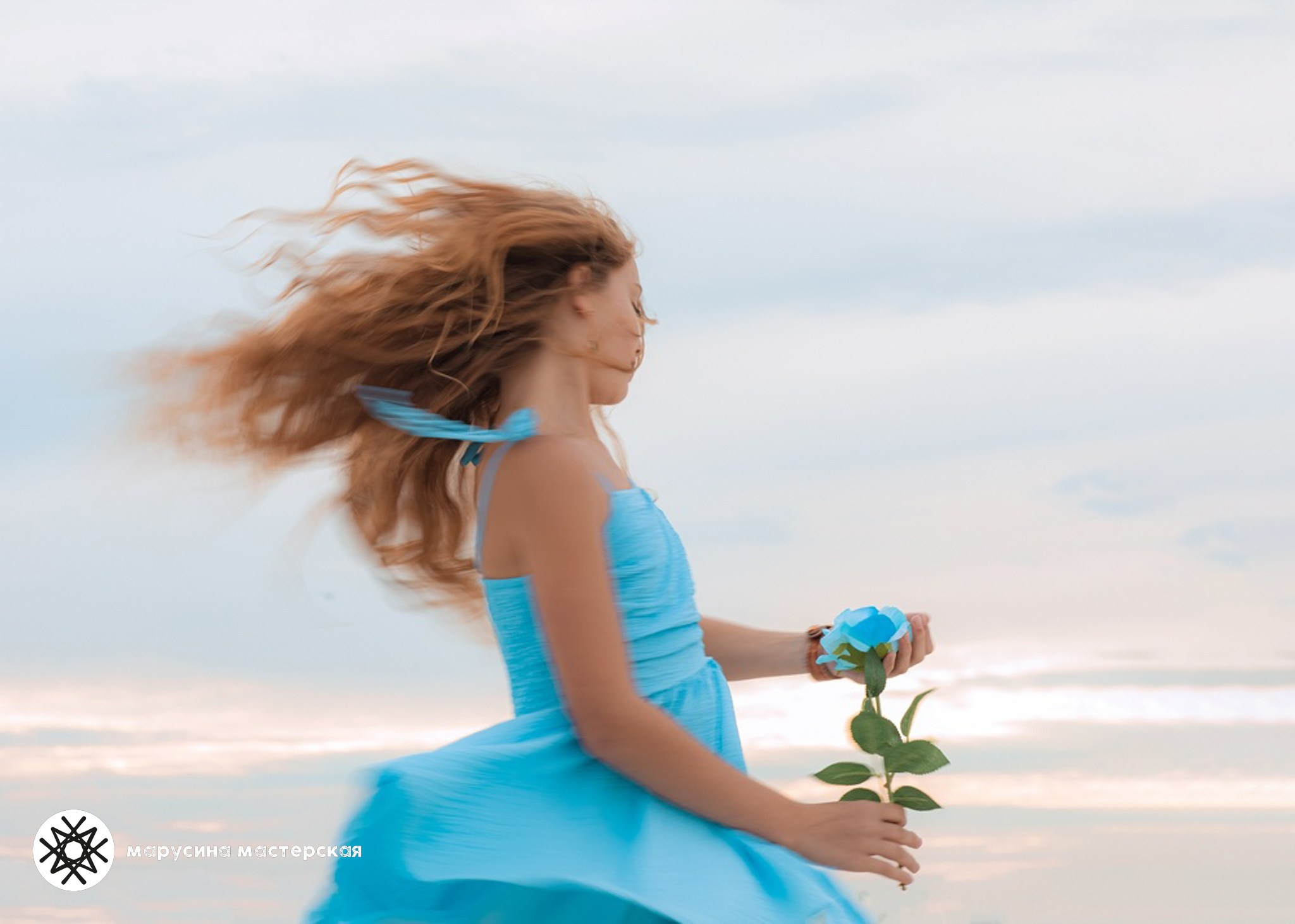 Ксения Мирная