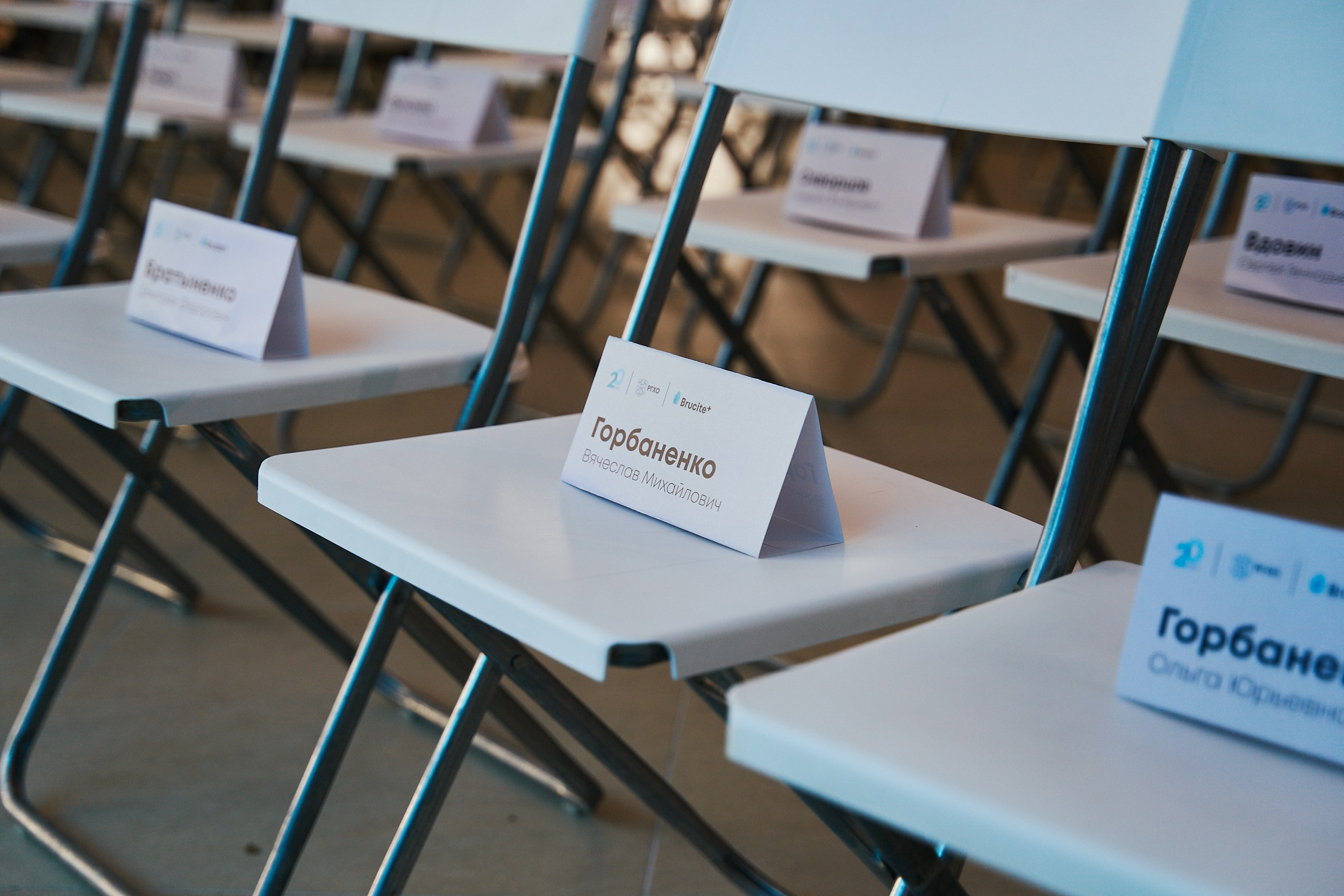 Brucite+|Репортаж. ФОТОГРАФ НА МЕРОПРИЯТИЕ ОТ СОЛЬ МЕДИА PRODUCTION