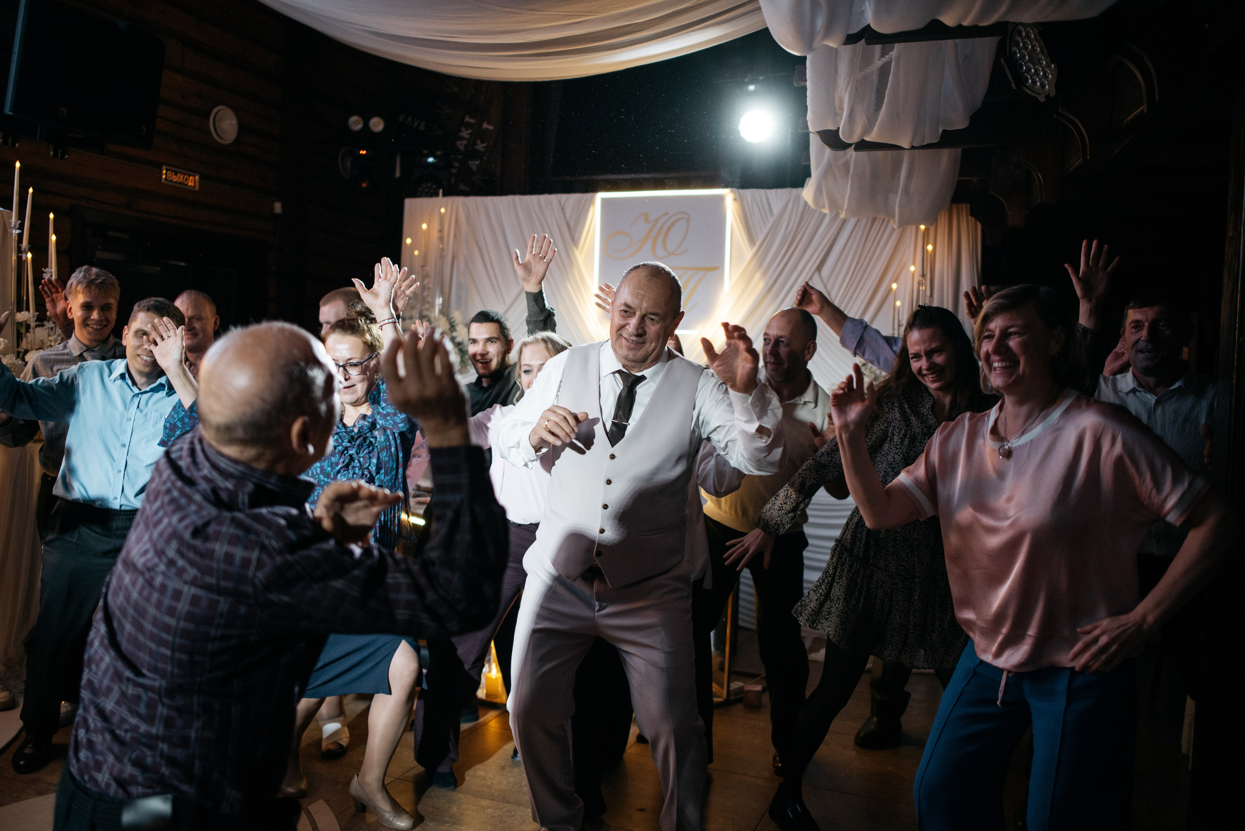 24.10.25. Свадебный фотограф в Миассе Татьяна Ружникова