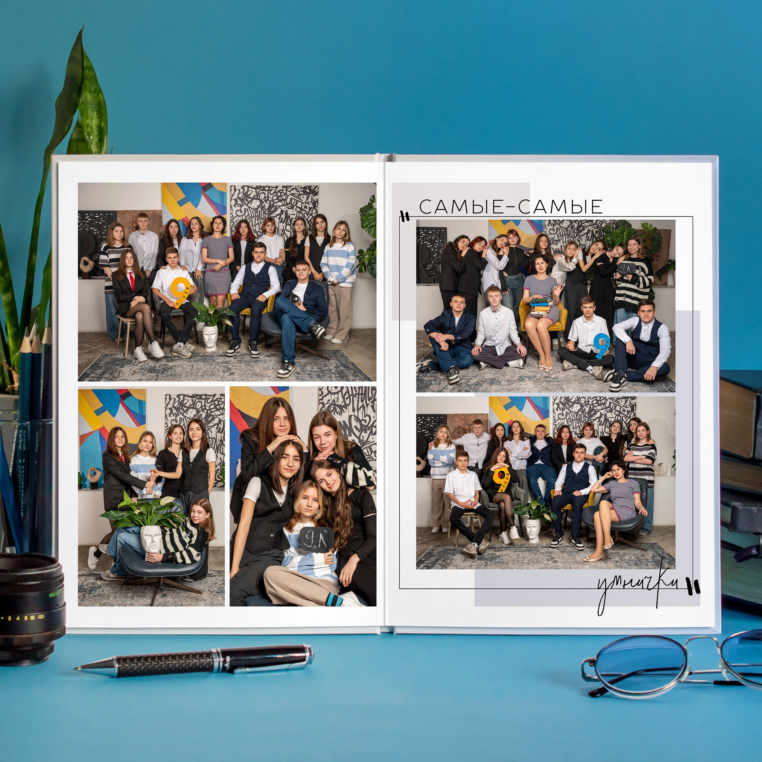 Альбом 21 на 30 см для выпускных классов «Шик». Семейный и детский фотограф в детских садах и школах