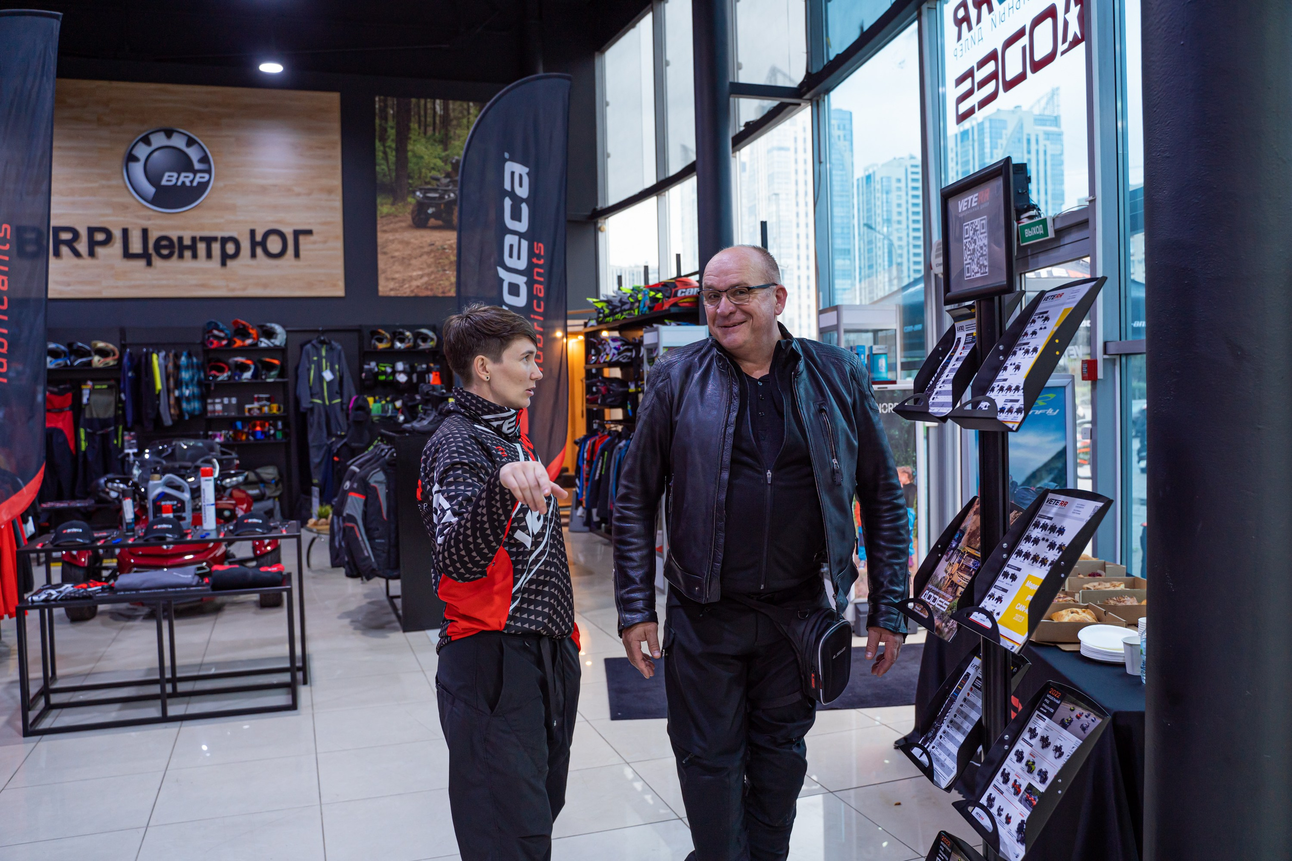 Спортивный репортажный фотограф Санкт-Петербург. Свадебный, семейный, портретный, репортажный фотограф в Санкт-Петербурге
