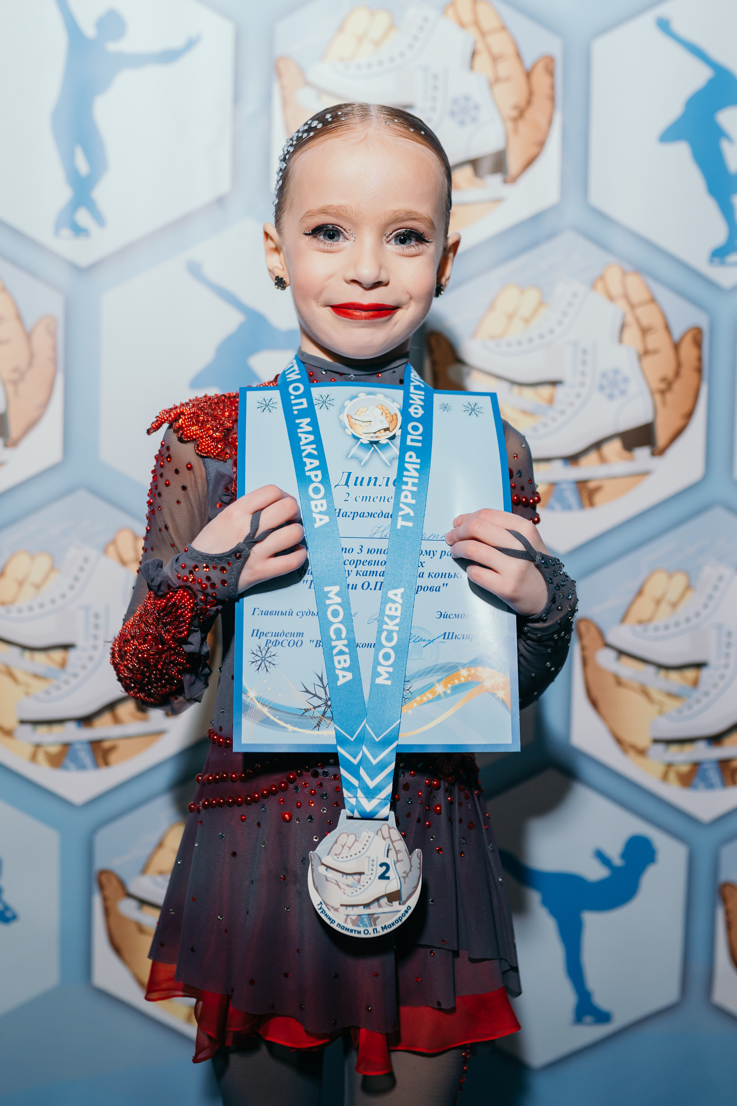 Турнир по фигурному катанию памяти Макарова. Спортивный и репортажный фотограф Иван Счетчиков