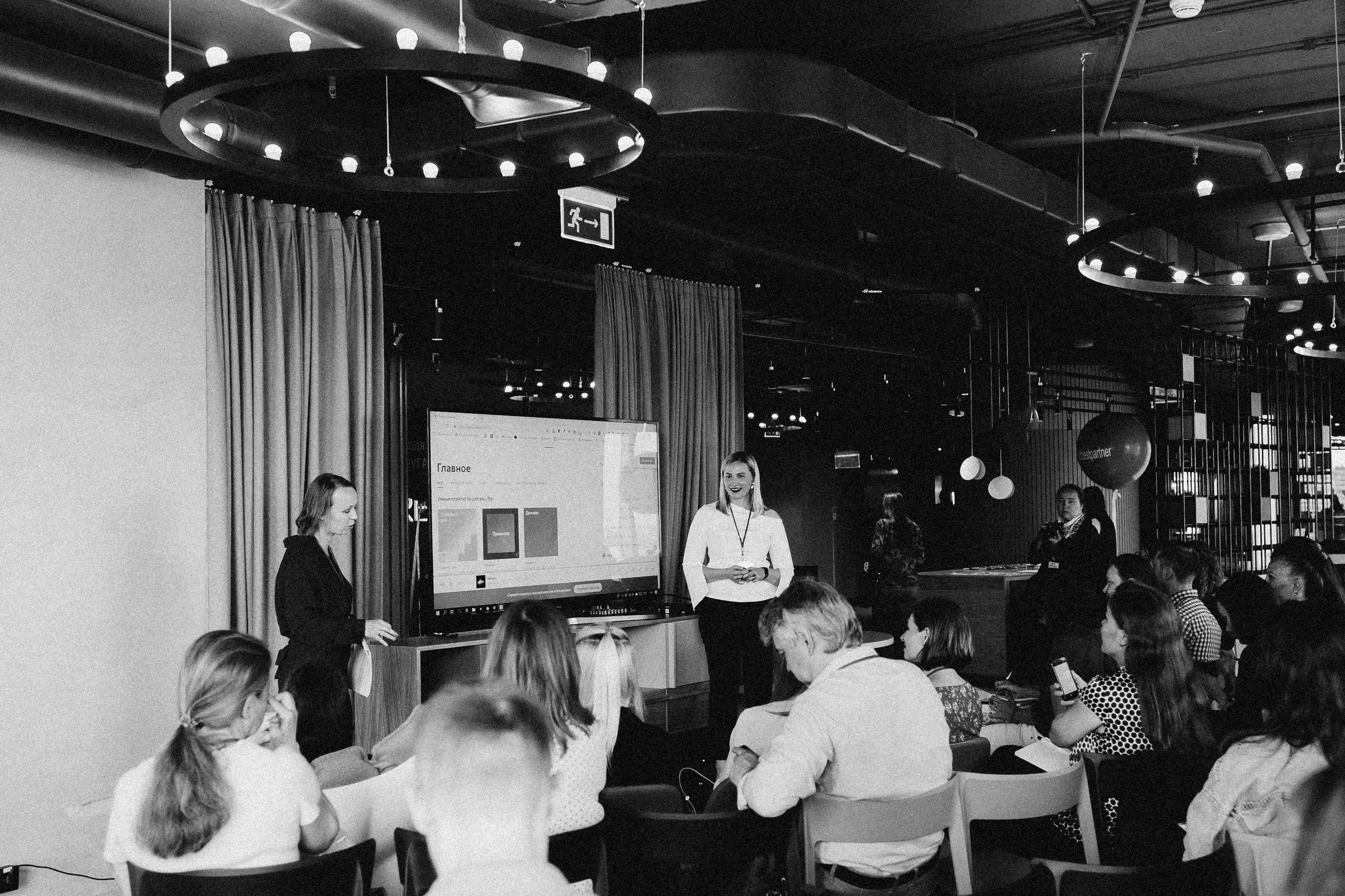 Мероприятие в Москва сити. Женский и контент фотограф в Москве