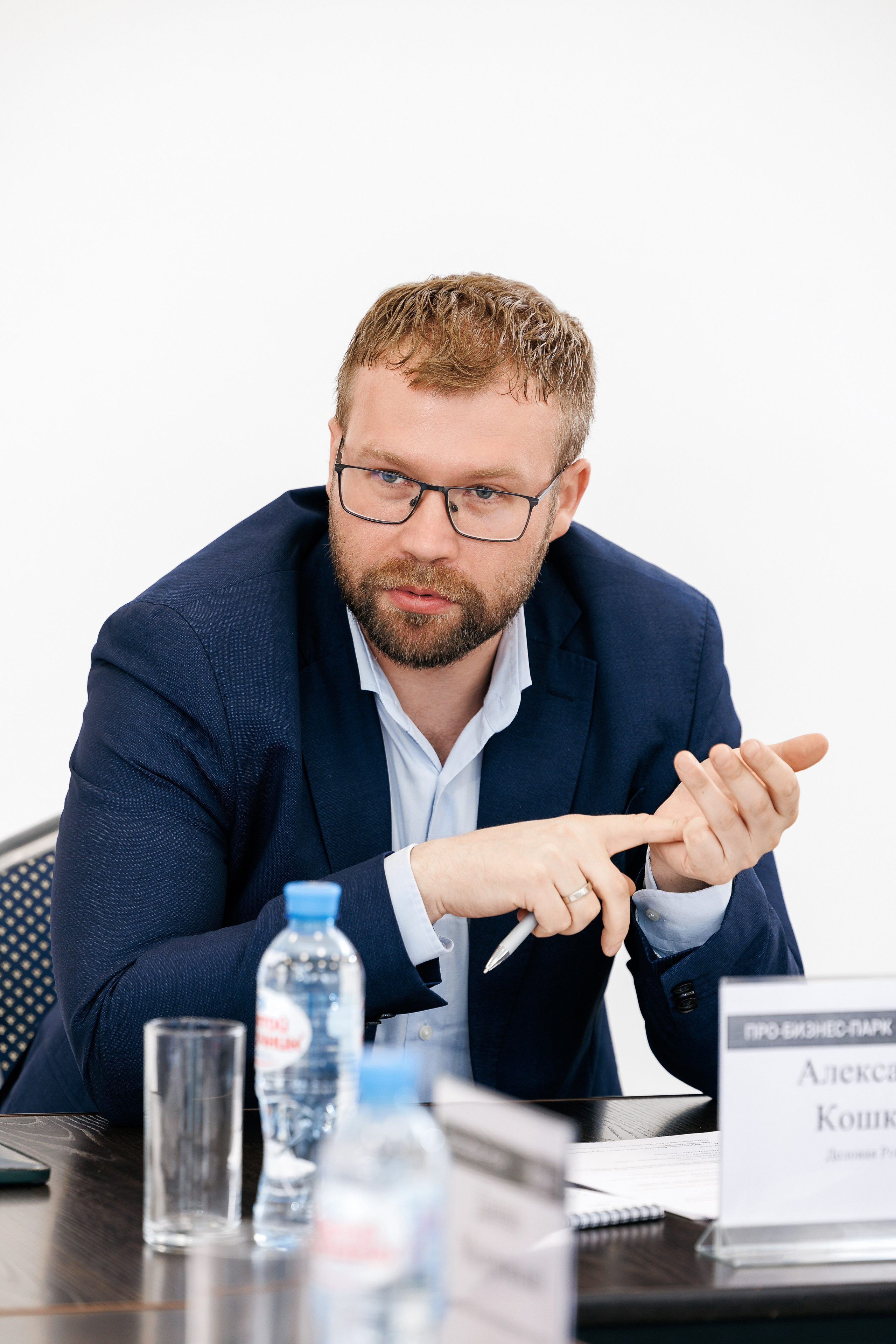 Круглый стол «Трансформация индустриального девелопмента». Фотограф Виталий Хайлов, Екатеринбург