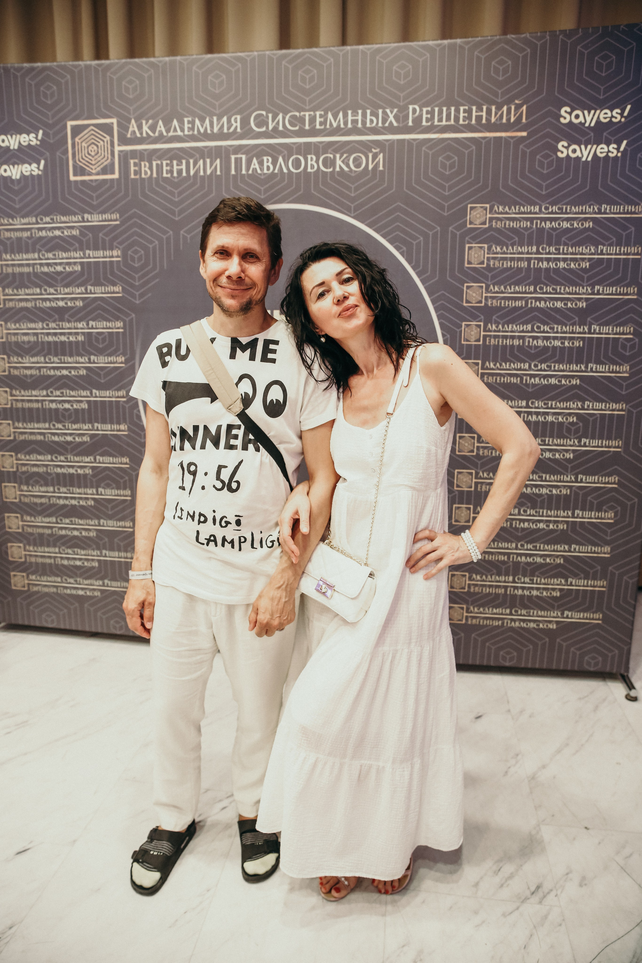 Тренинг Евгении Павловской. Фотограф и видеограф Анна Домашенко