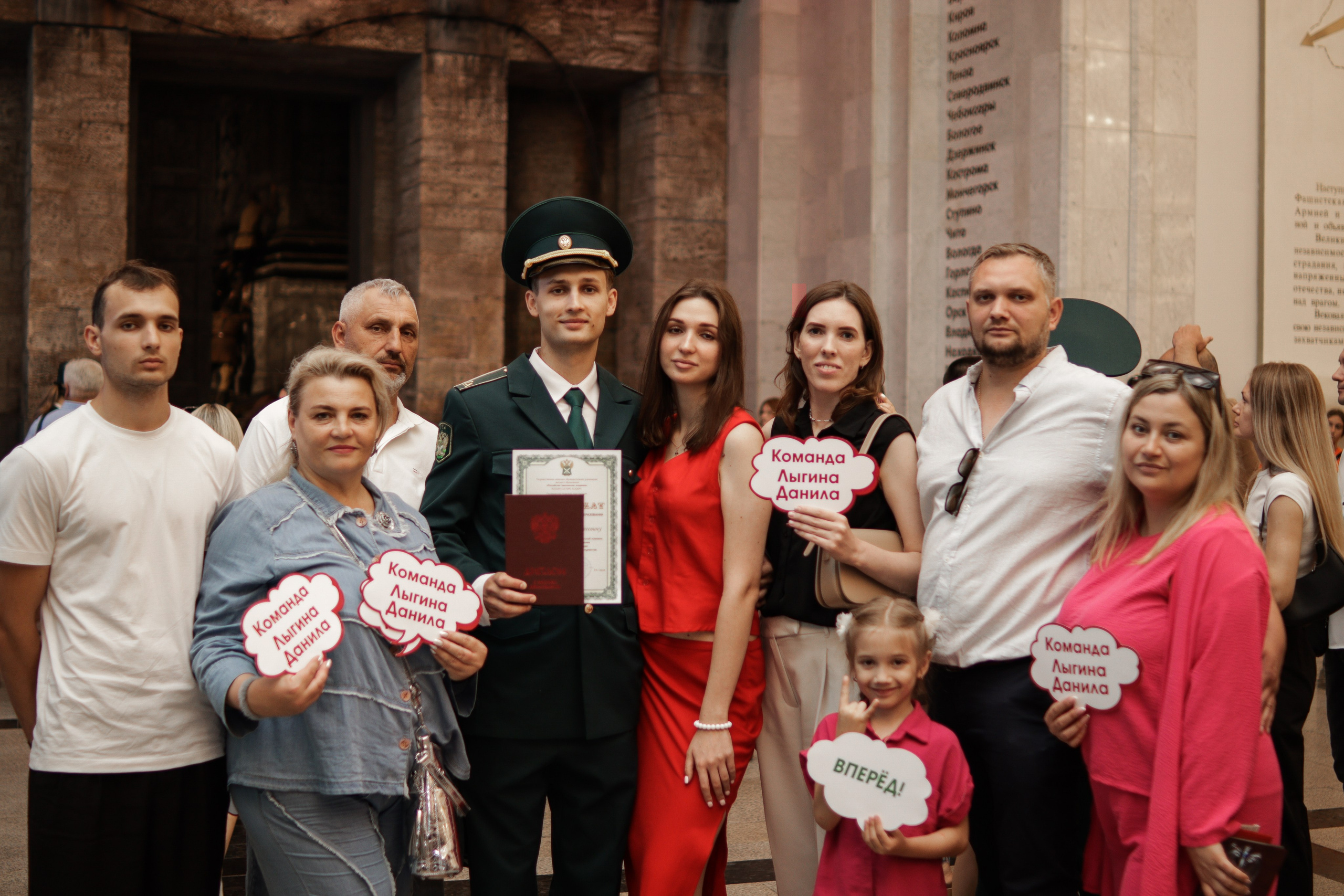 Репортаж. Фотограф Ульяна Станиславовна Гречишникова