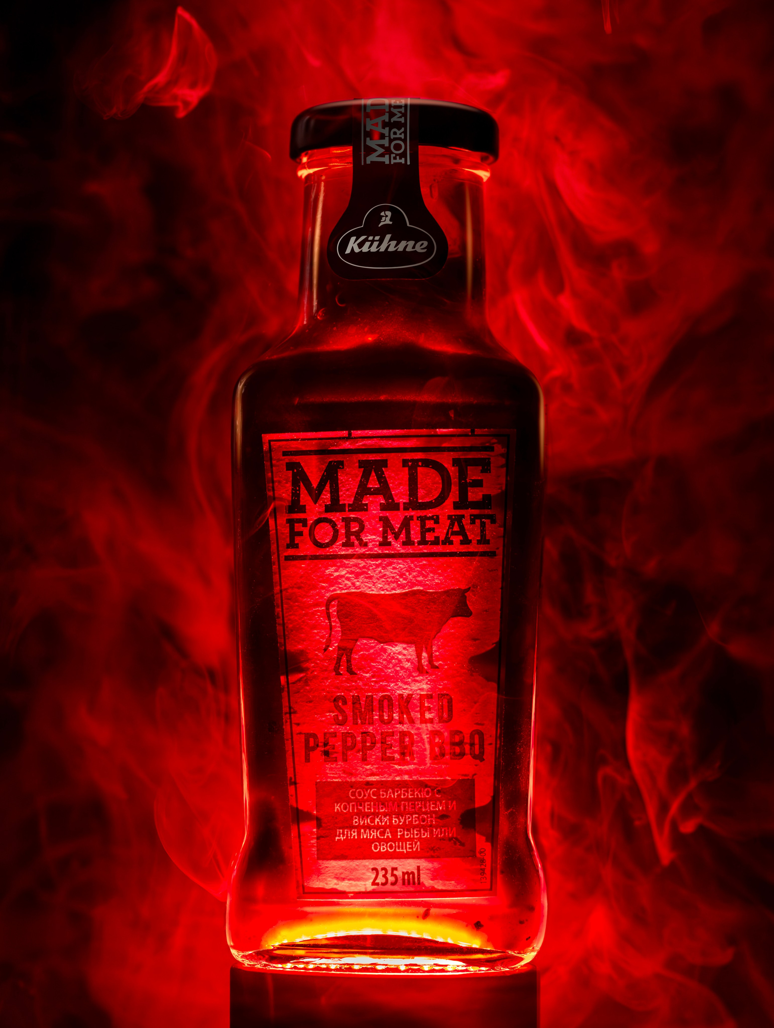 Соус для мяса kuhne