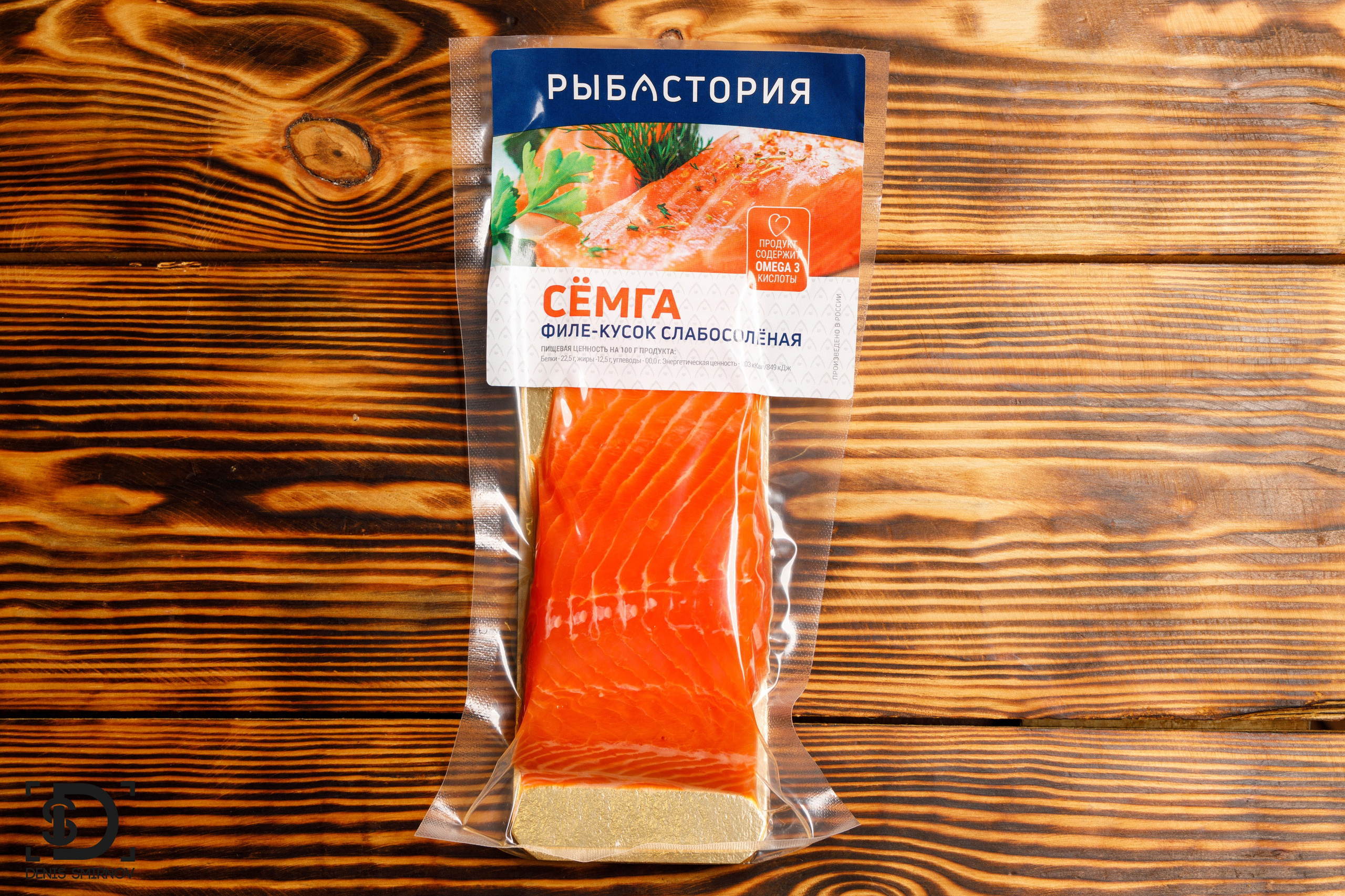 Разное. Фотограф Денис Смирнов