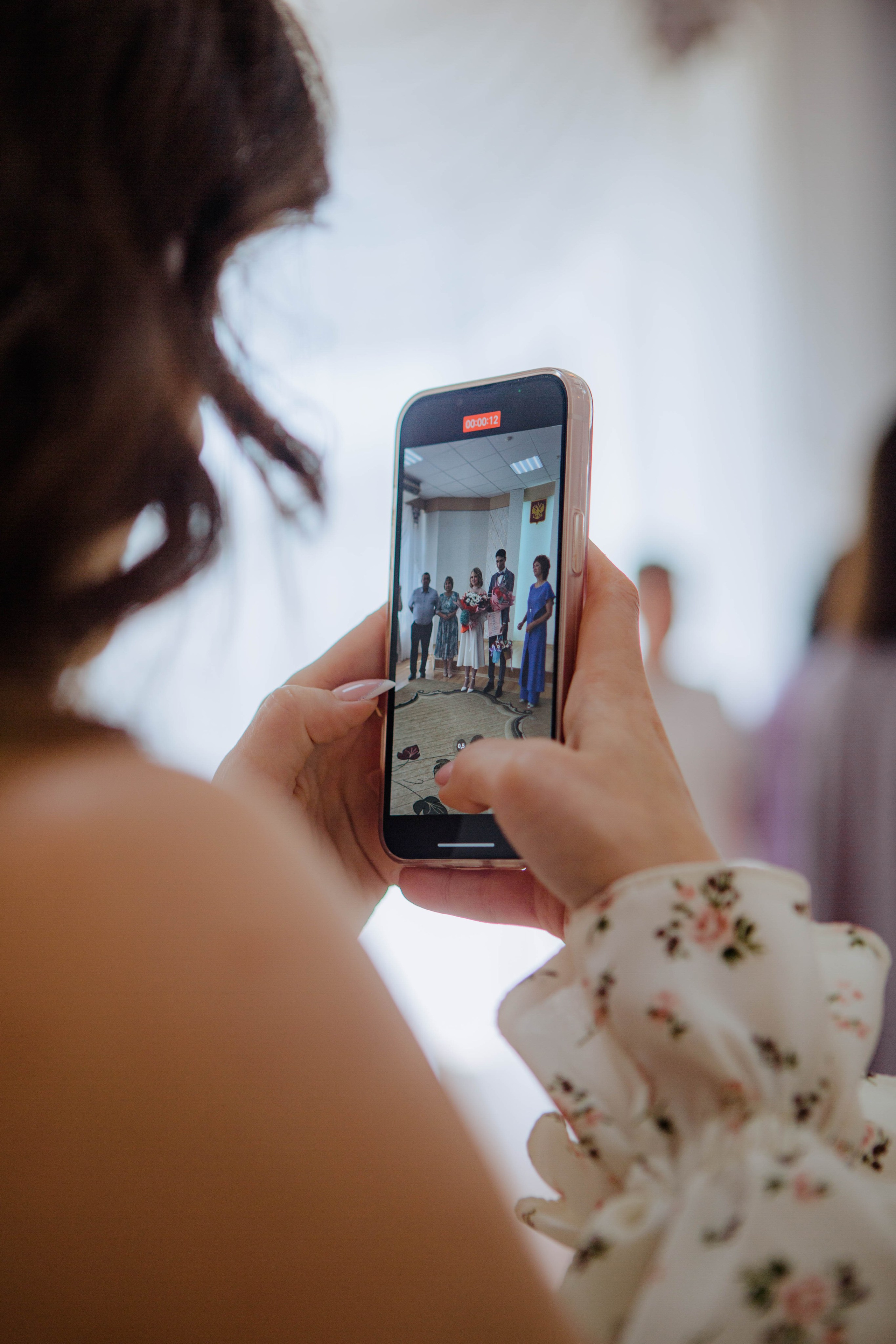 Анастасия и Илья. Фотограф Александра Кузнецова