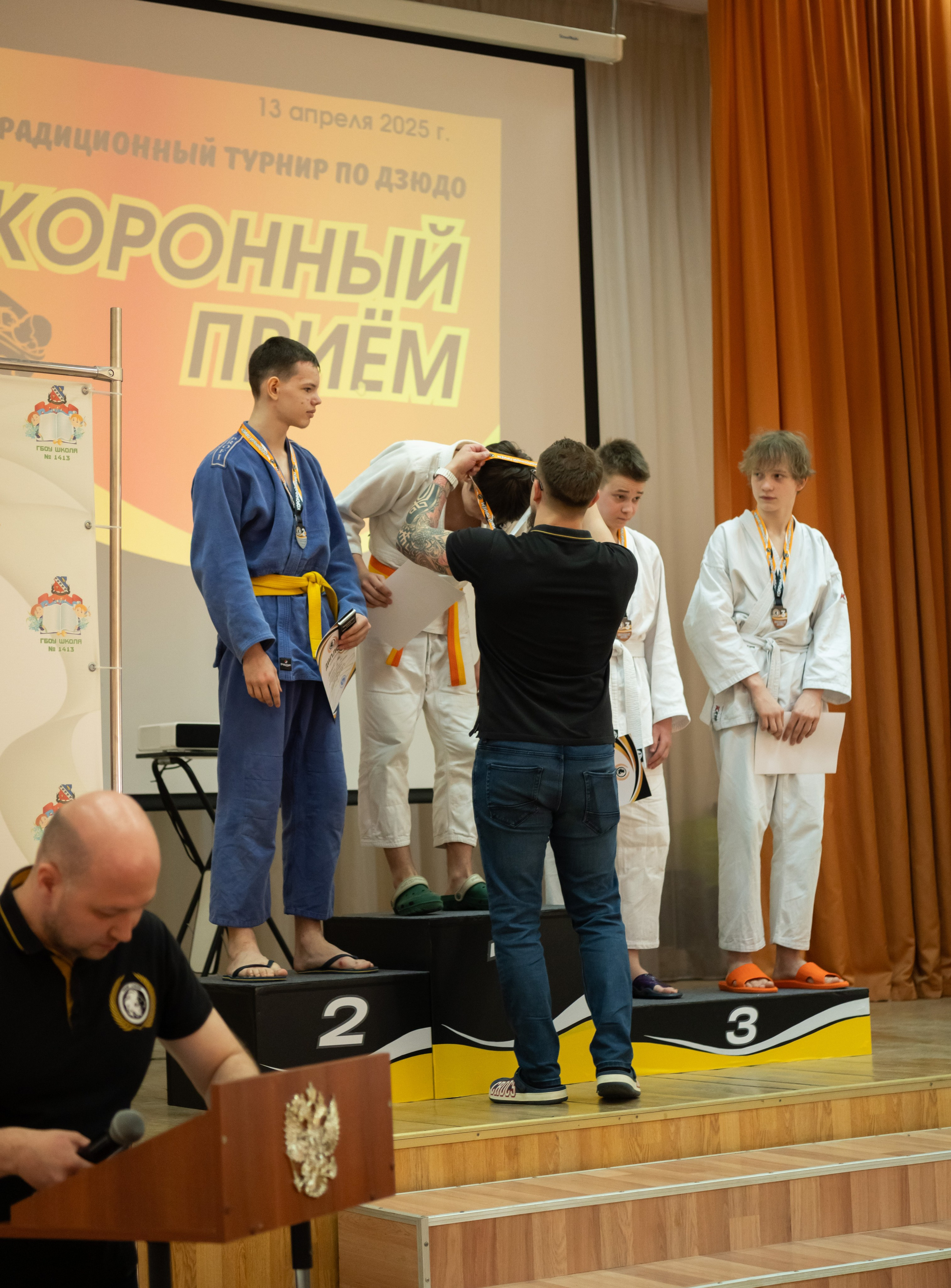 Спортивные соревнования по Дзюдо. Детский и семейный фотограф г. Москва Оксана Катаджи