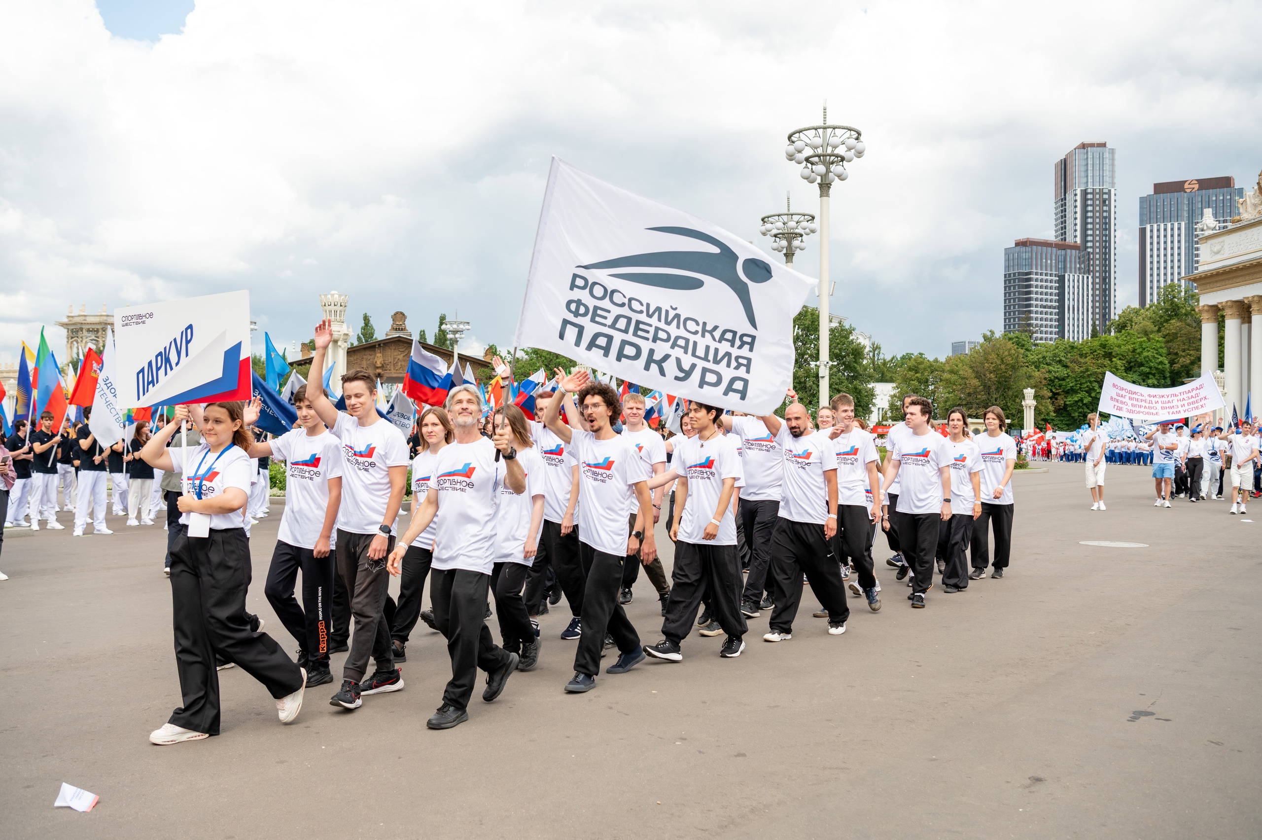 Спортивное шествие посвященное Дню физкультурника!. Детский и семейный фотограф г. Москва Оксана Катаджи