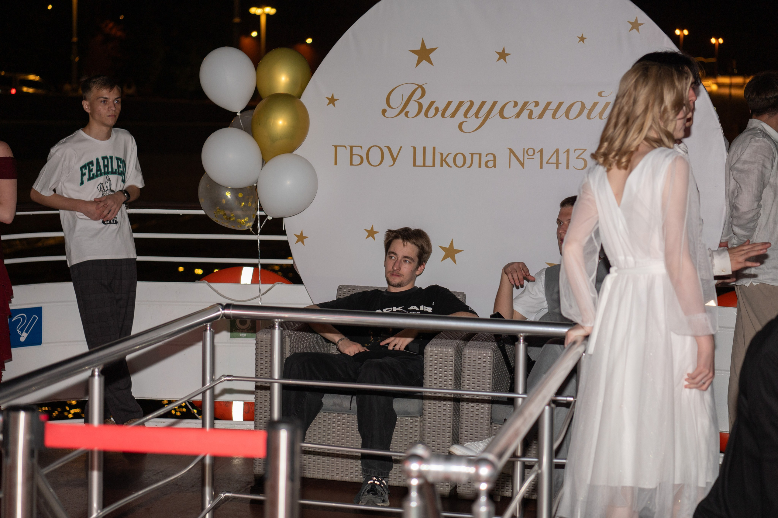 Выпускной вечер 11 класс на теплоходе. Детский и семейный фотограф г. Москва Оксана Катаджи