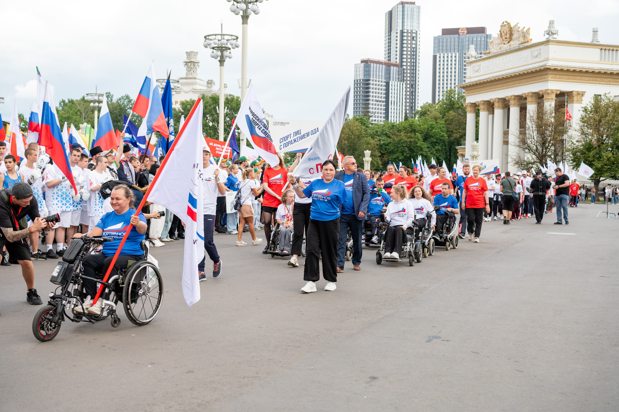 Спортивное шествие посвященное Дню физкультурника!. Детский и семейный фотограф г. Москва Оксана Катаджи