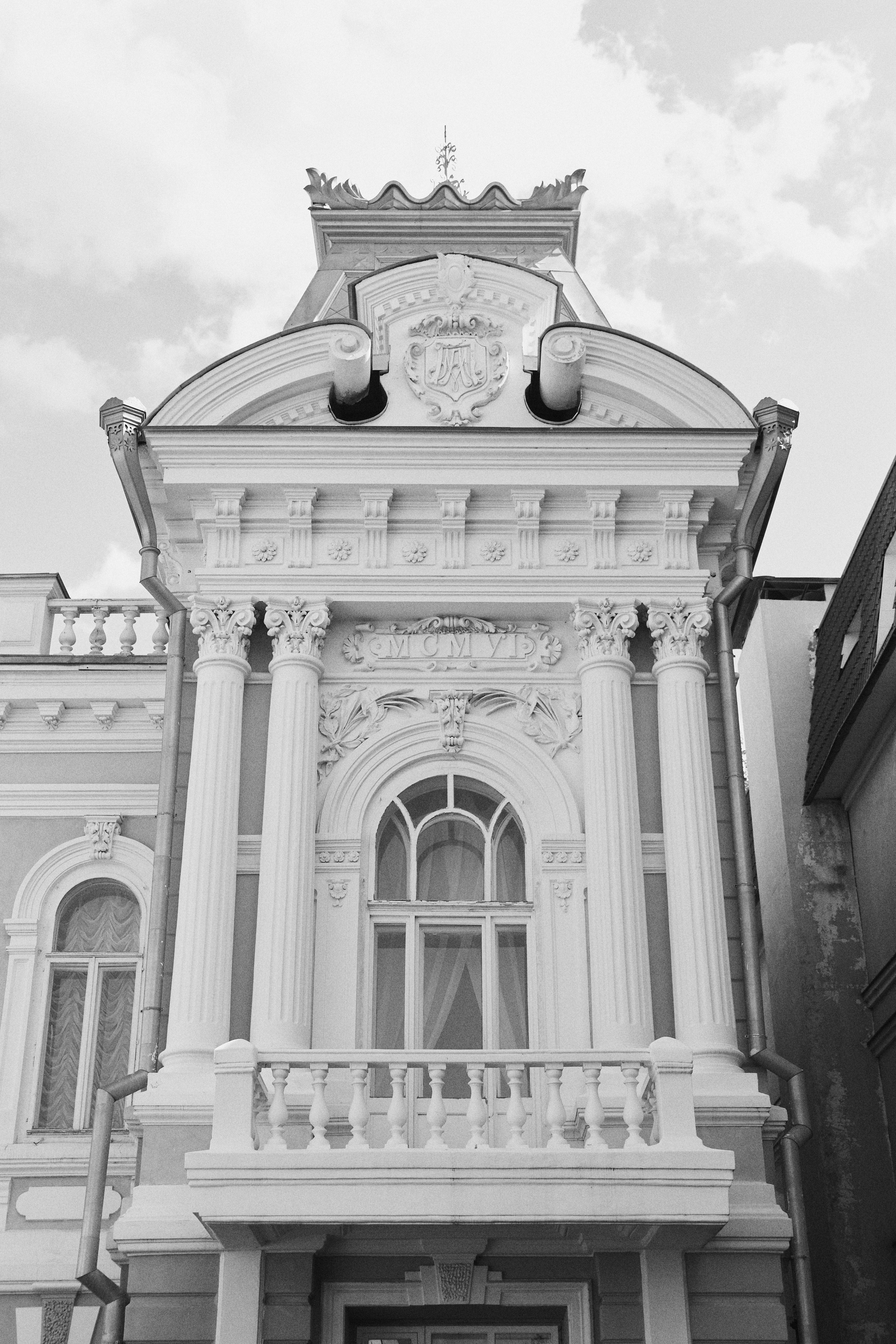 Максим и Анна. Фотограф Диана Хасанова, г. Казань