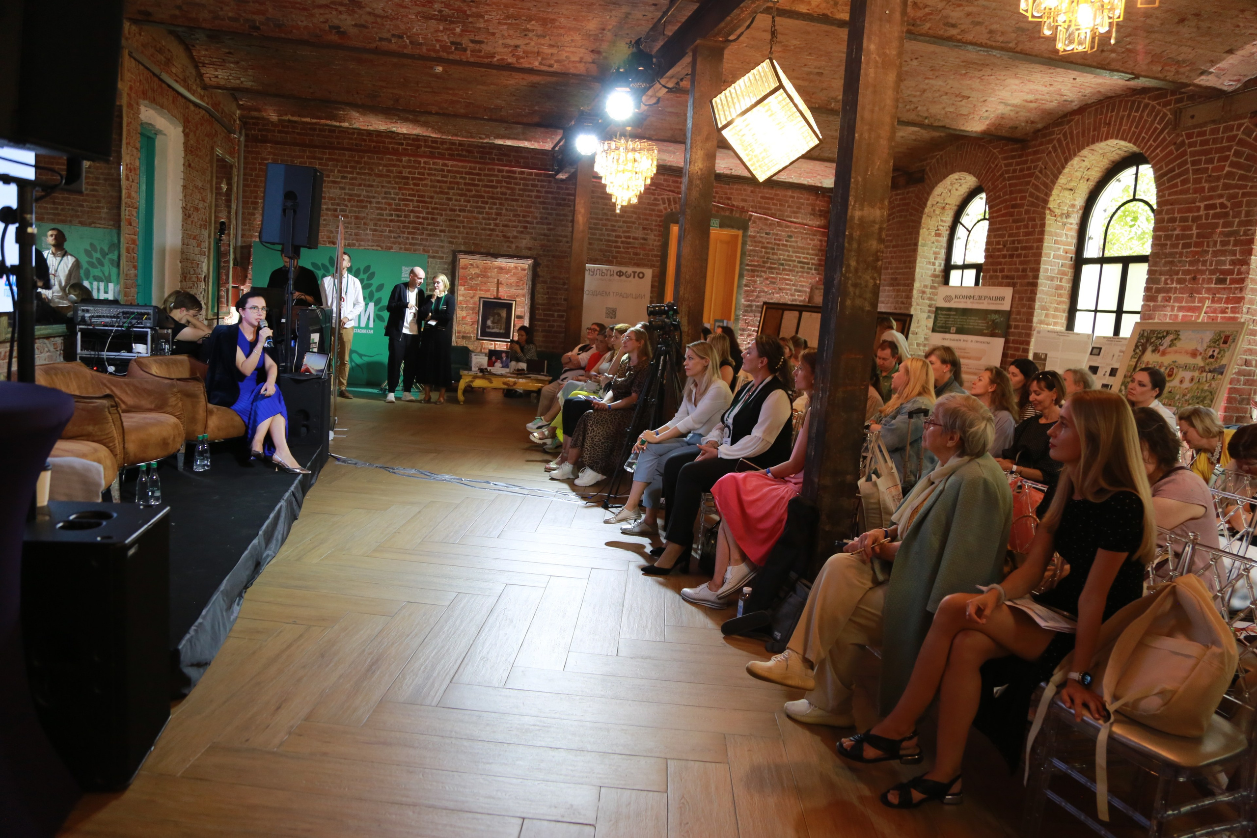 КОРНИ — форум. Профессиональный фотограф Надежда Антонова