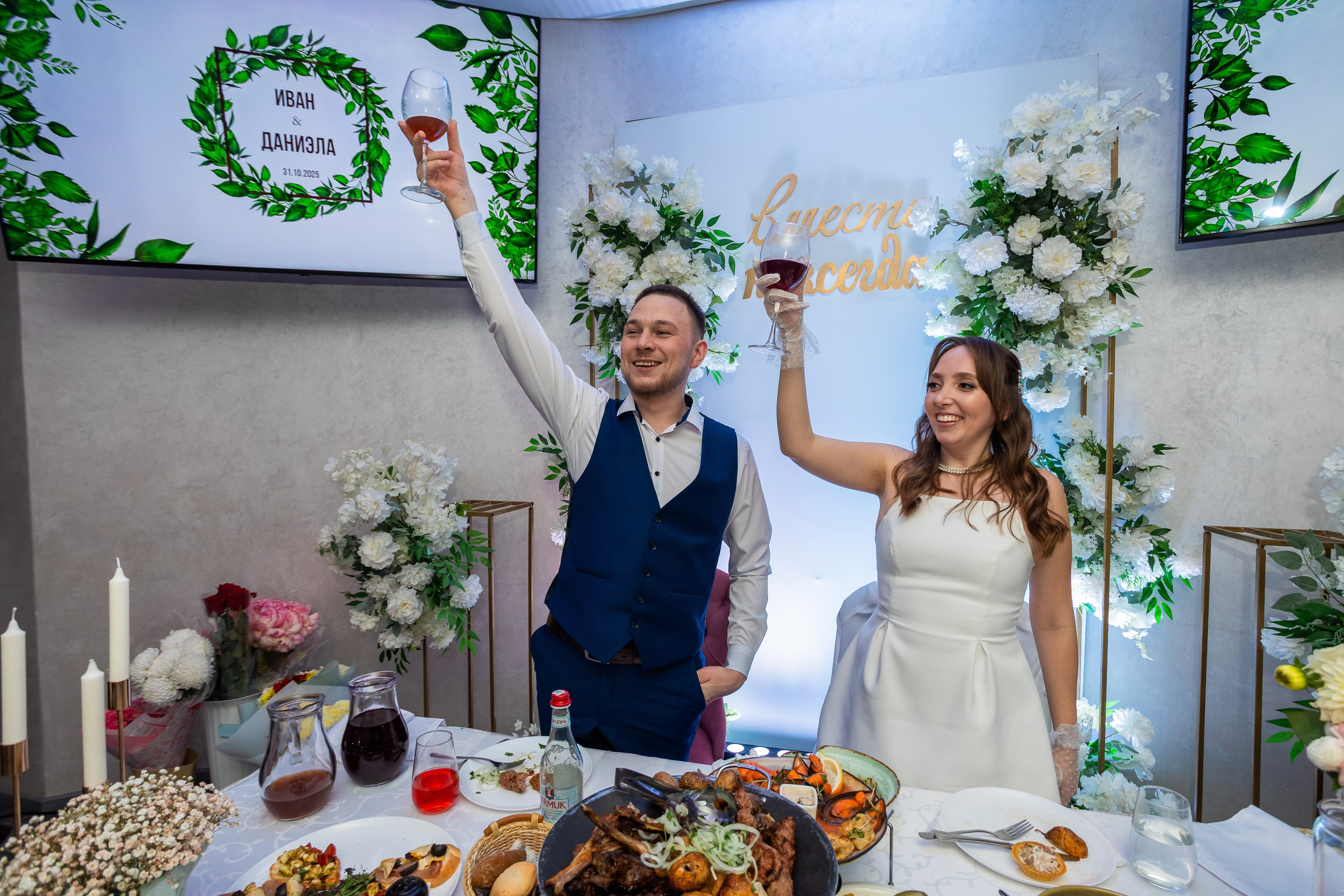 Банкет Иван и Даниэла. Репортажный фотограф Анапа